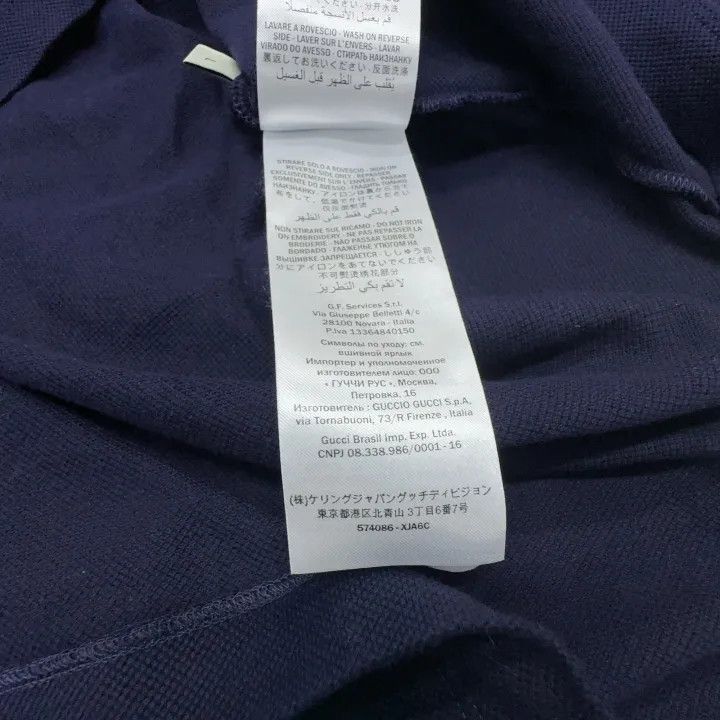 Gucci Gucci Gucci GG Logo Embroidered Color Block Polo Shirt -25 Size US L / EU 52-54 / 3 - 7 Thumbnail