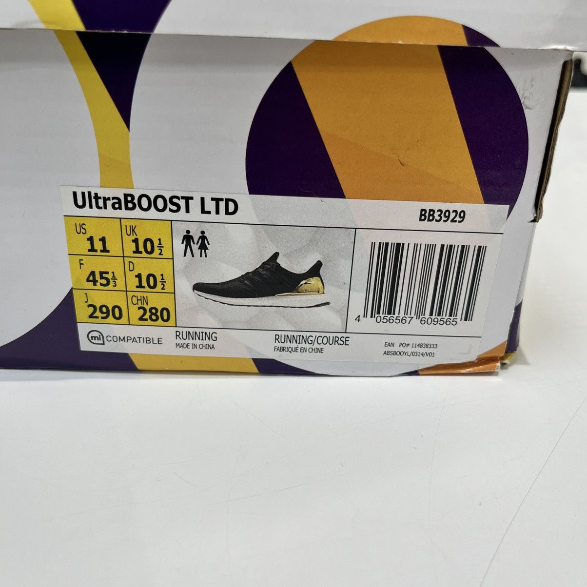 Adidas Adidas Ultra Boost 2.0 Gold Medal Size US 11 / EU 44 - 13 Thumbnail