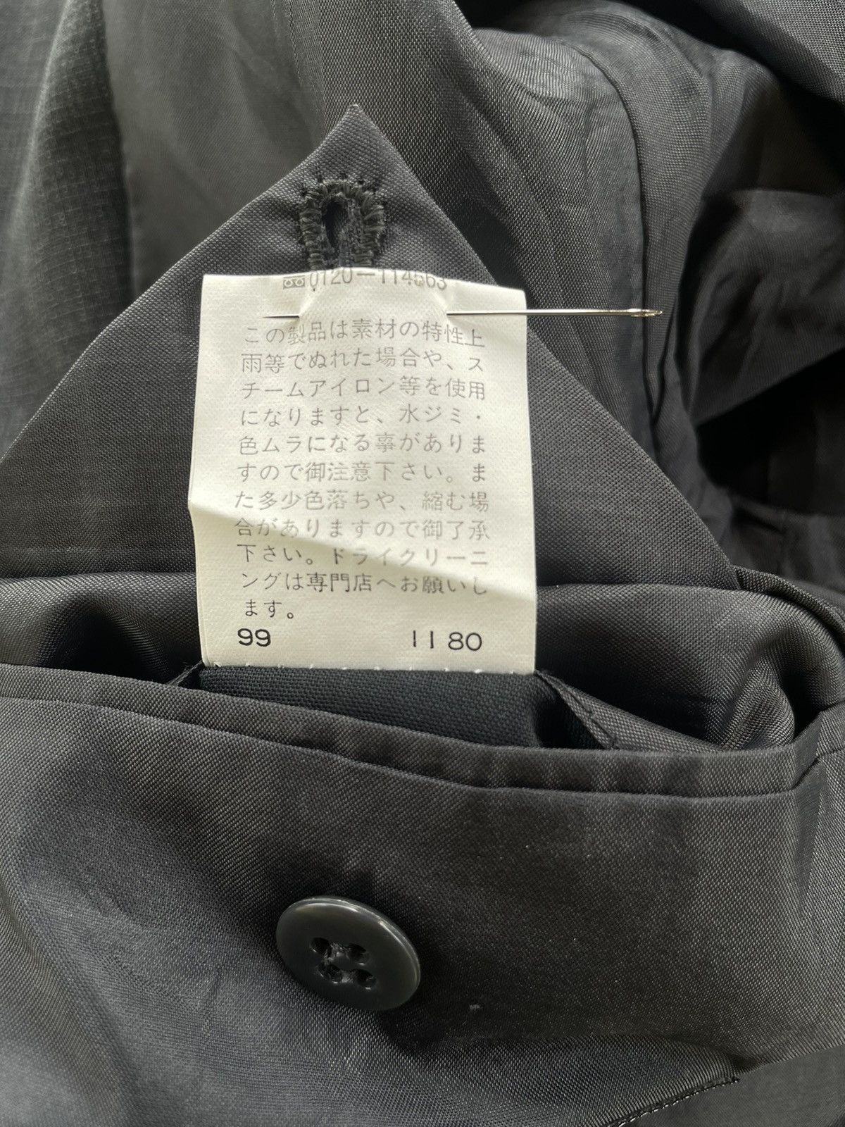 PPFM Japanese Brand PPFM Coat/Blazer Size US S / EU 44-46 / 1 - 7 Thumbnail