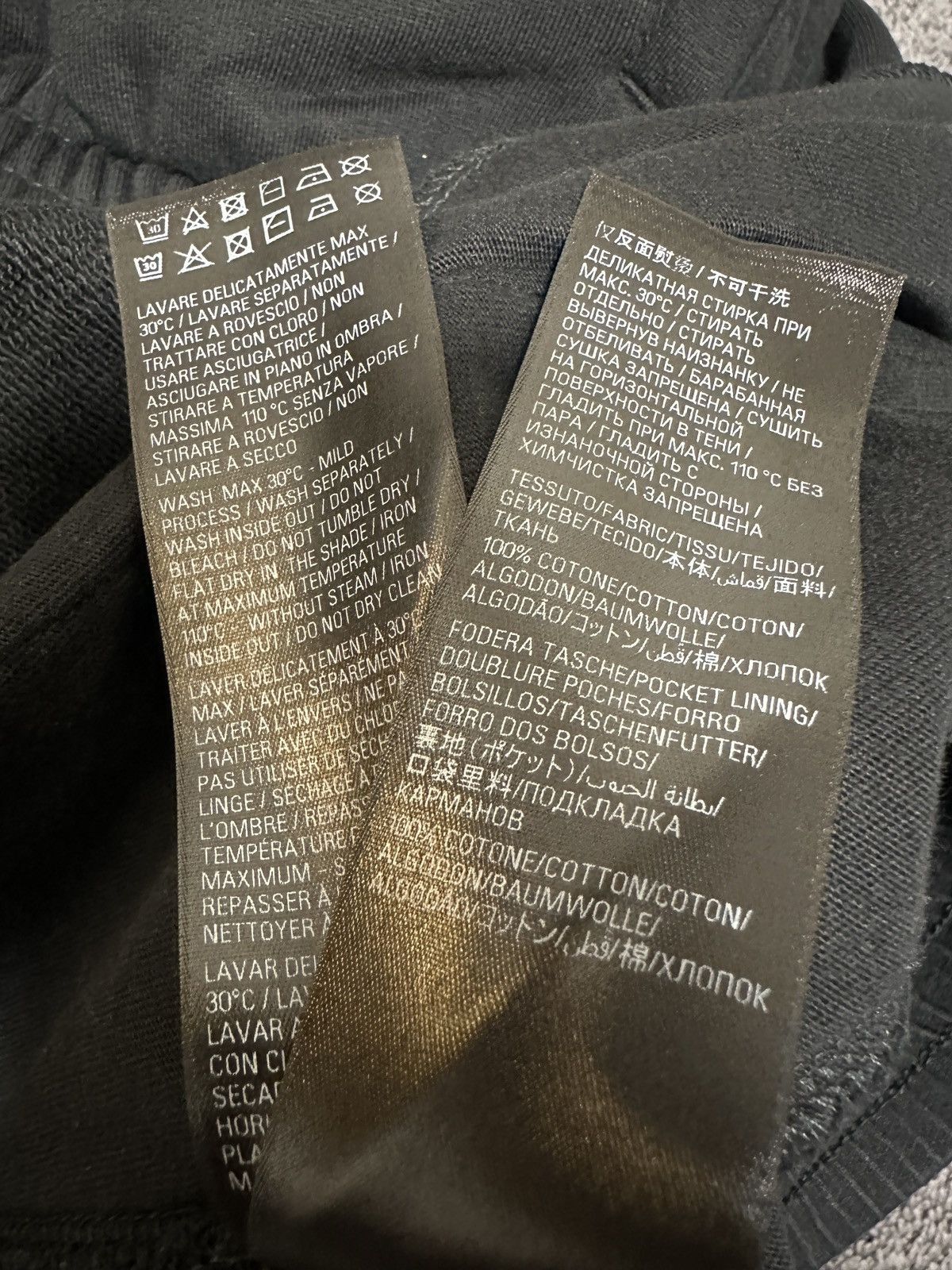Balenciaga Layered Sweatpants Size US 34 / EU 50 - 15 Thumbnail
