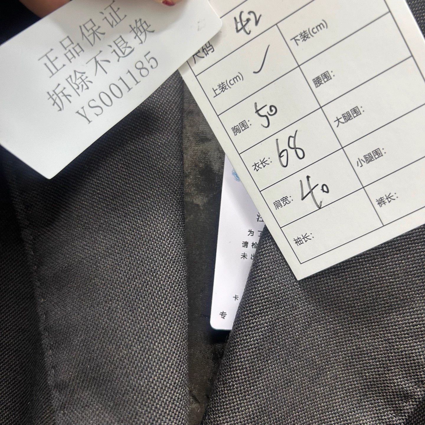 Other MaxMara Classic Blazer 99 New 42 EU Size 42L - 5 Thumbnail