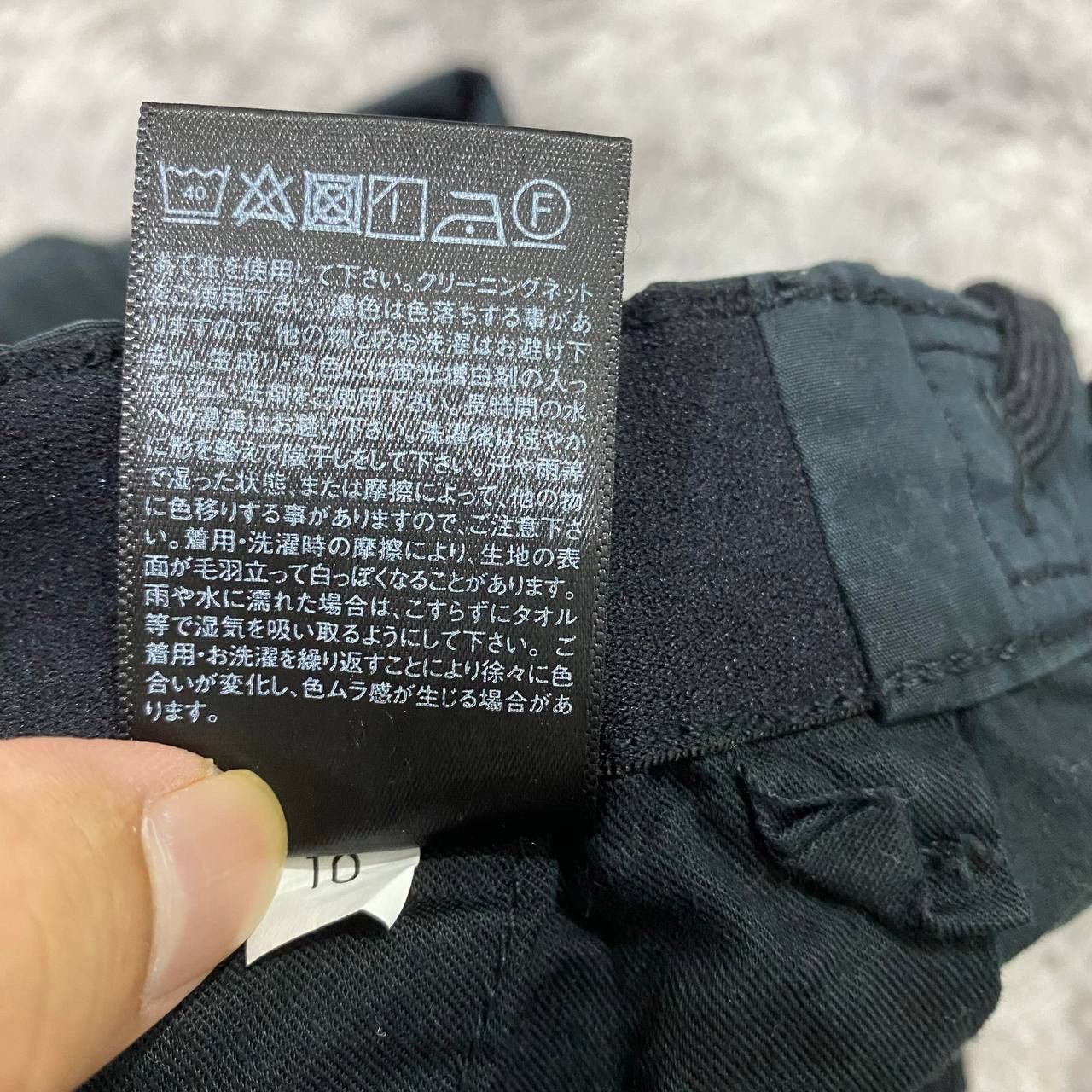 Uniqlo Uniqlo cargo pants Size US 35 - 4 Thumbnail