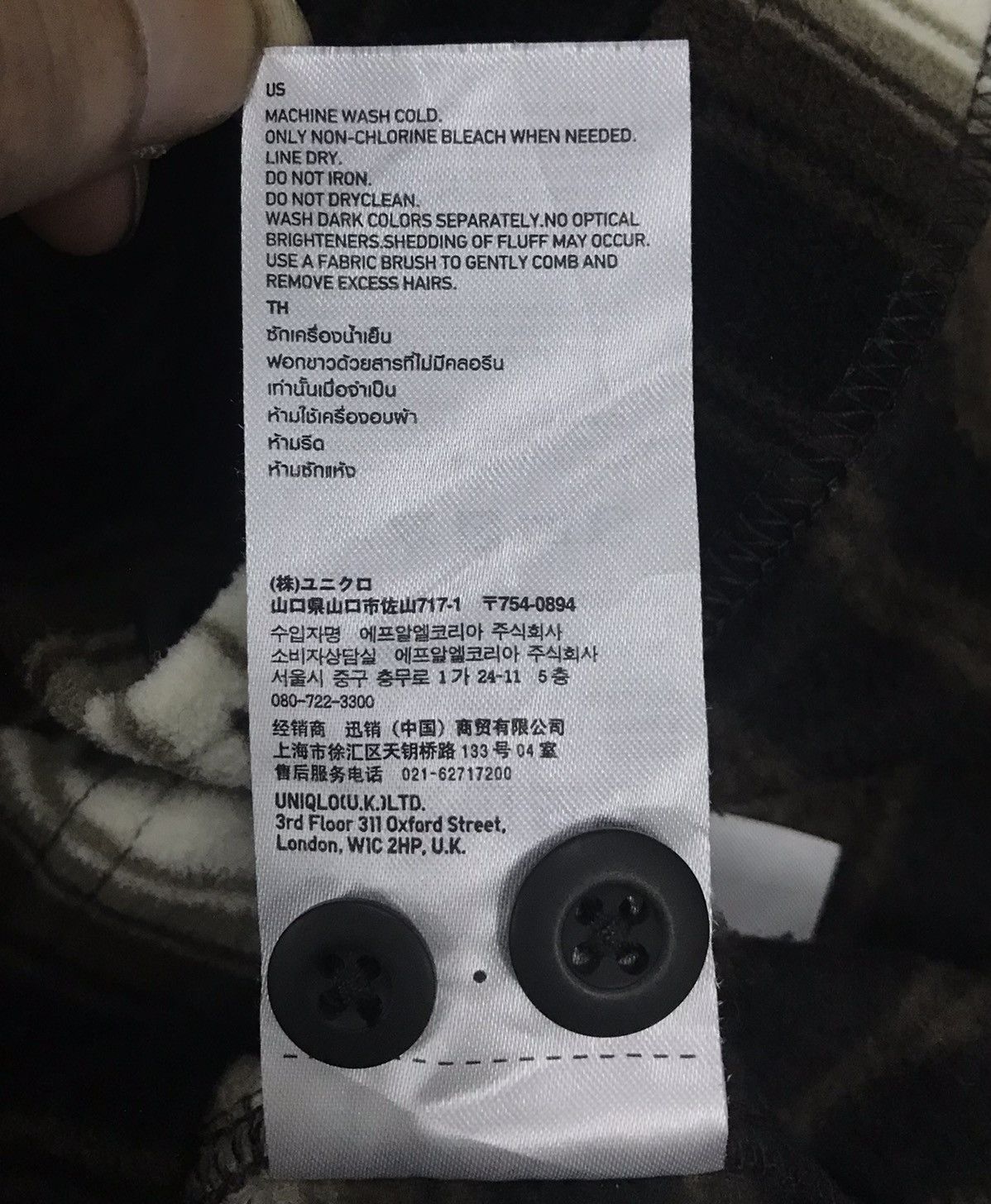 Uniqlo × Vintage Vintage Uniqlo Long Sleeve Shirt Button Ups Size US M / EU 48-50 / 2 - 15 Thumbnail