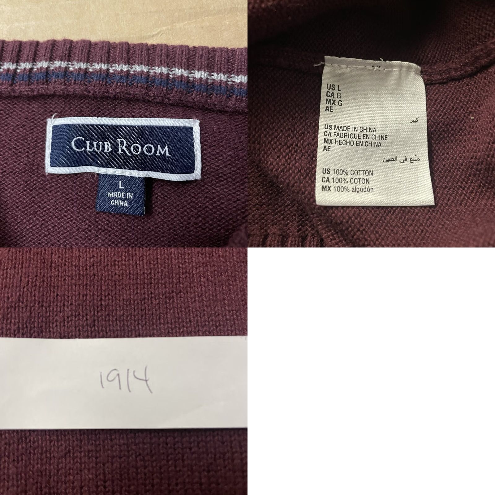 Club Room Club Room Knit Sweater Men's Large Red Burgundy Pullover Crewneck Knitwear, Casual, Preppy, Pullover, Wool? Size US L / EU 52-54 / 3 - 8 Thumbnail