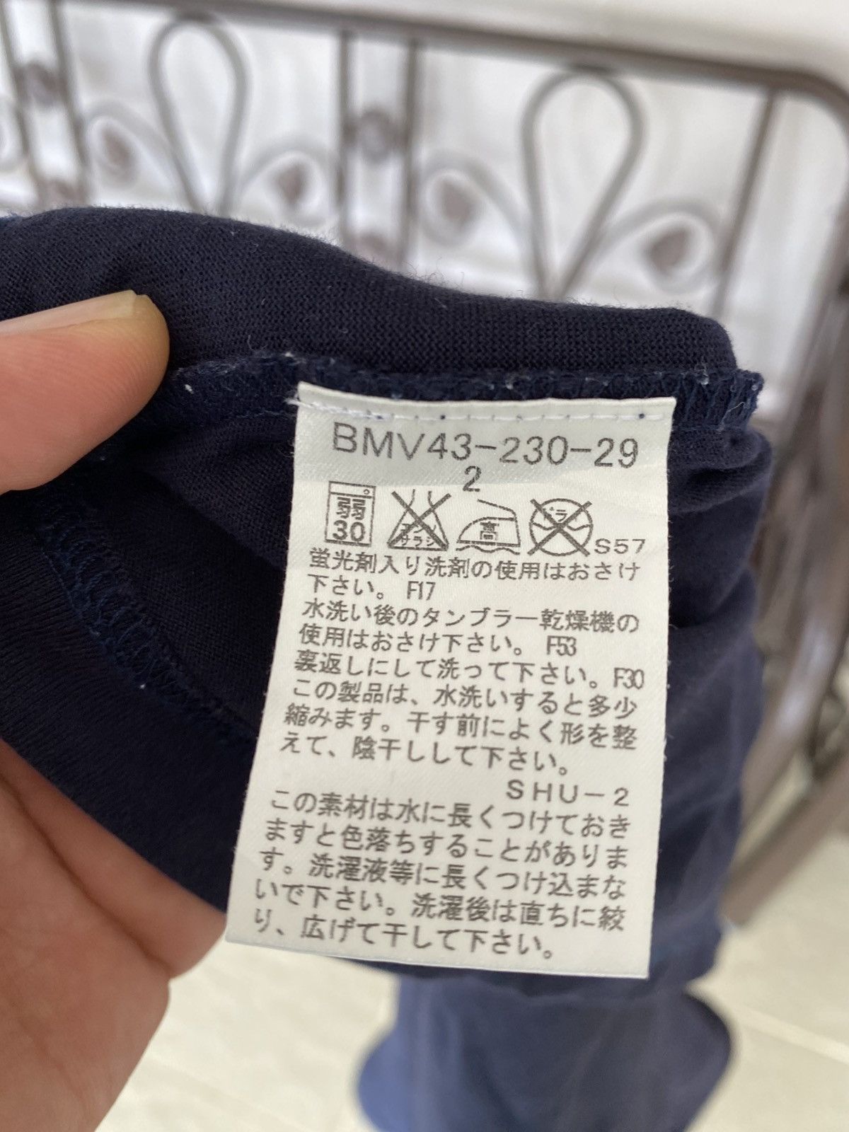 Burberry Burberry ringer tee big logo black label B3 Size US M / EU 48-50 / 2 - 5 Thumbnail