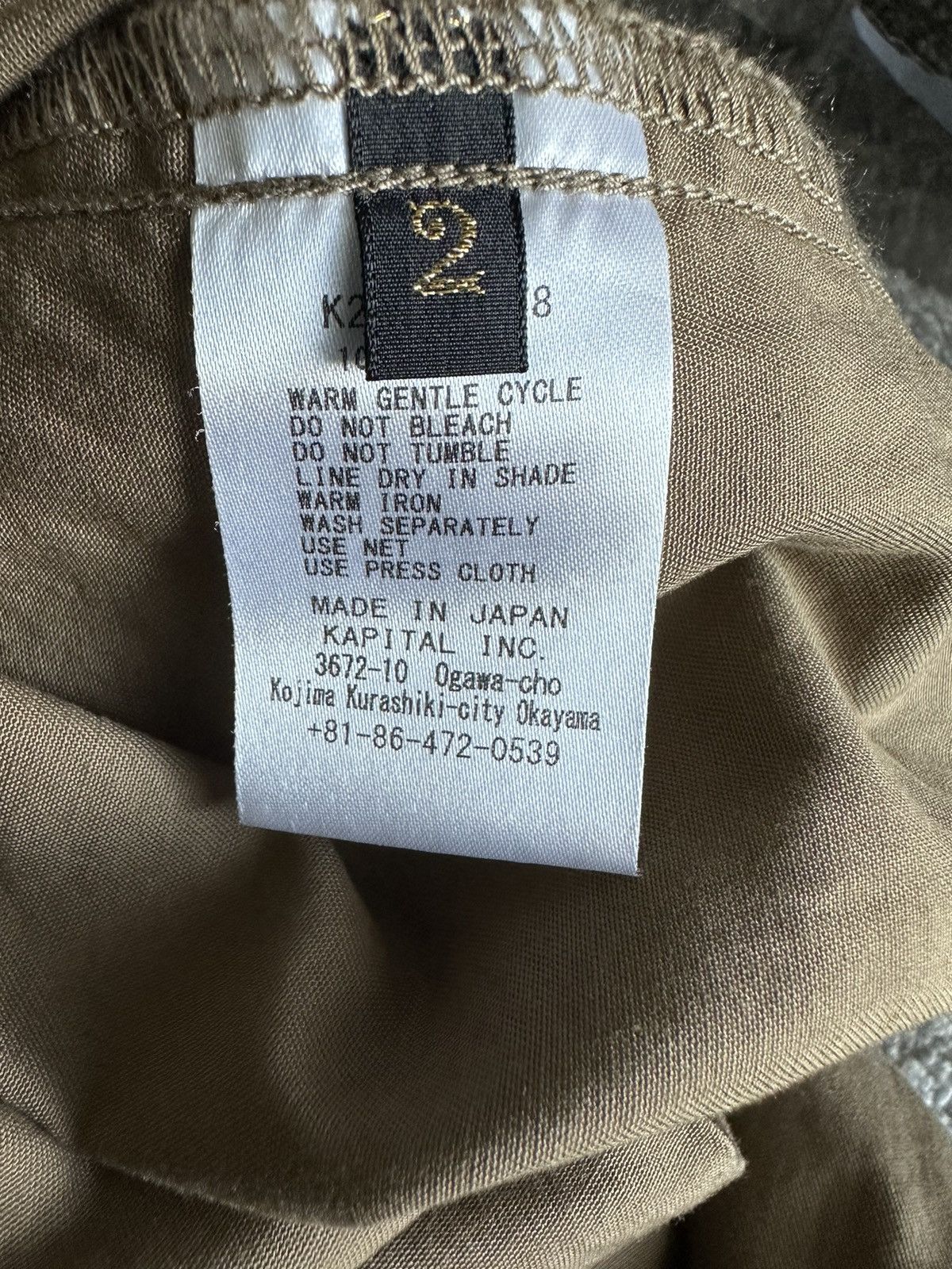 Kapital Kapital Burberry Easy Beach Go Track Pants Size US 30 / EU 46 - 11 Thumbnail