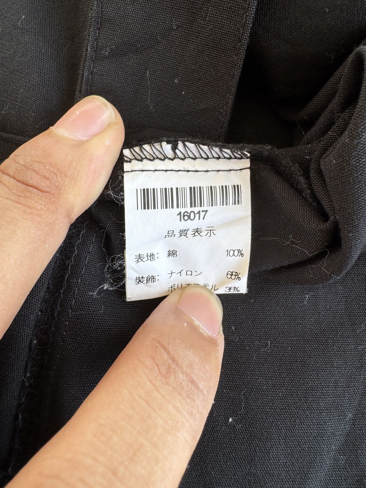 Japanese Brand Egoist Shirts Button Ups Size S / US 4 / IT 40 - 5 Thumbnail