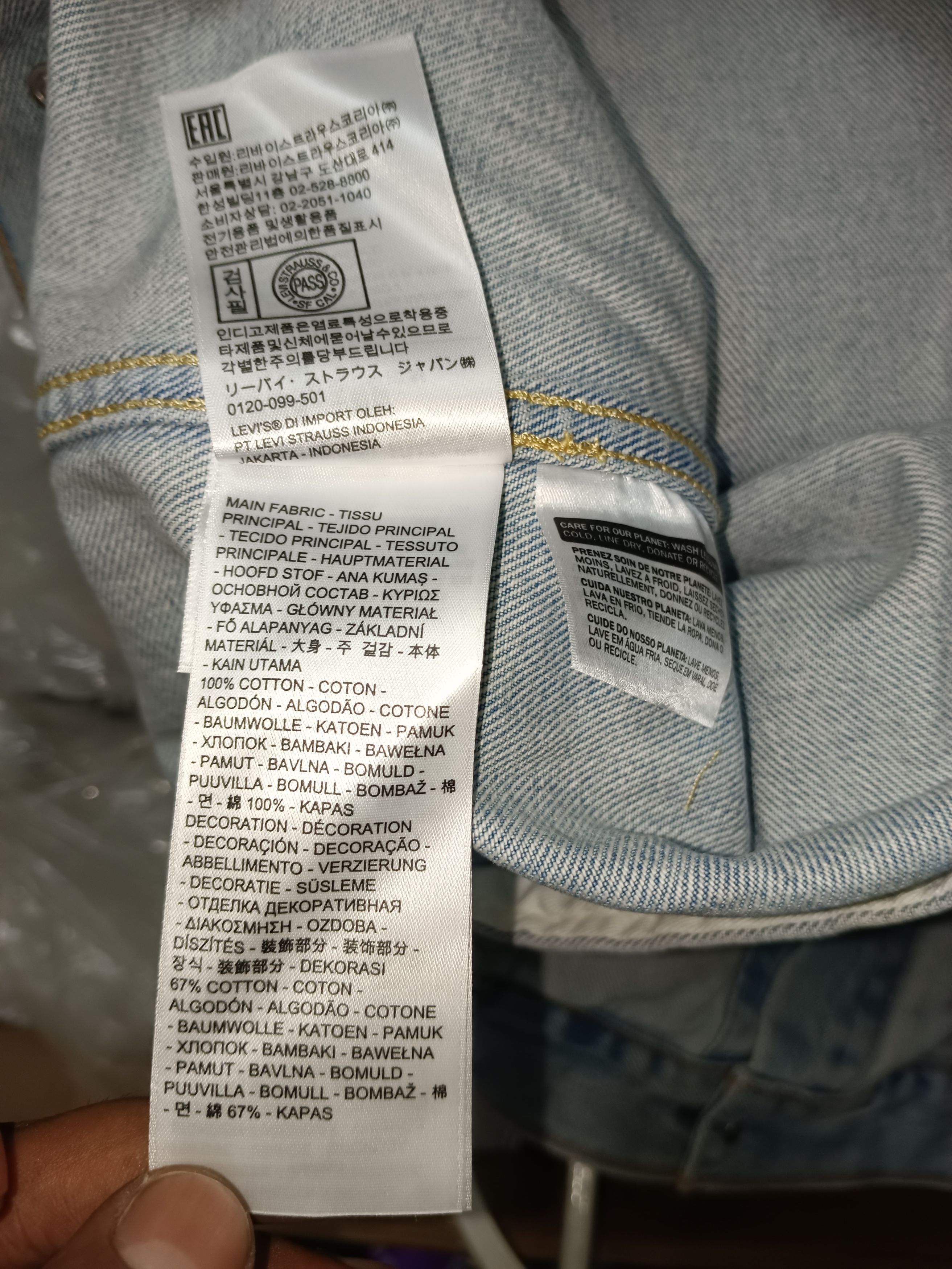 Levi's Levis x Pokemon 25th Anniversary Trucker Denim Jacket Size US XL / EU 56 / 4 - 10 Thumbnail