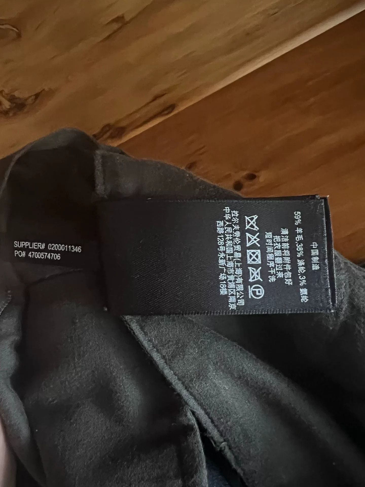 RRL Ralph Lauren RRL Double RL Officer Pants Size US 32 / EU 48 - 9 Thumbnail