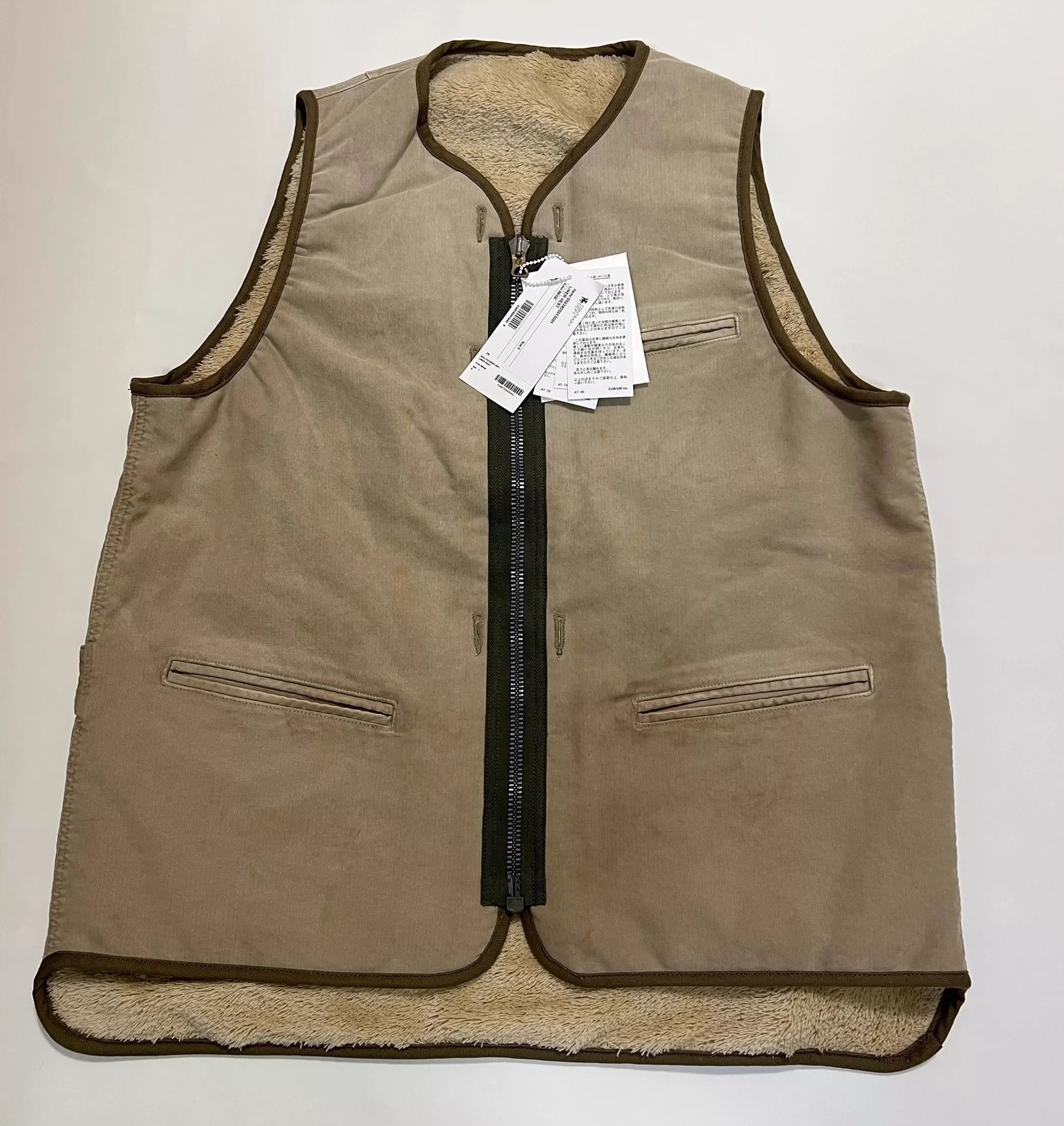 Visvim Visvim Liner Vest Contrary Dept | Grailed