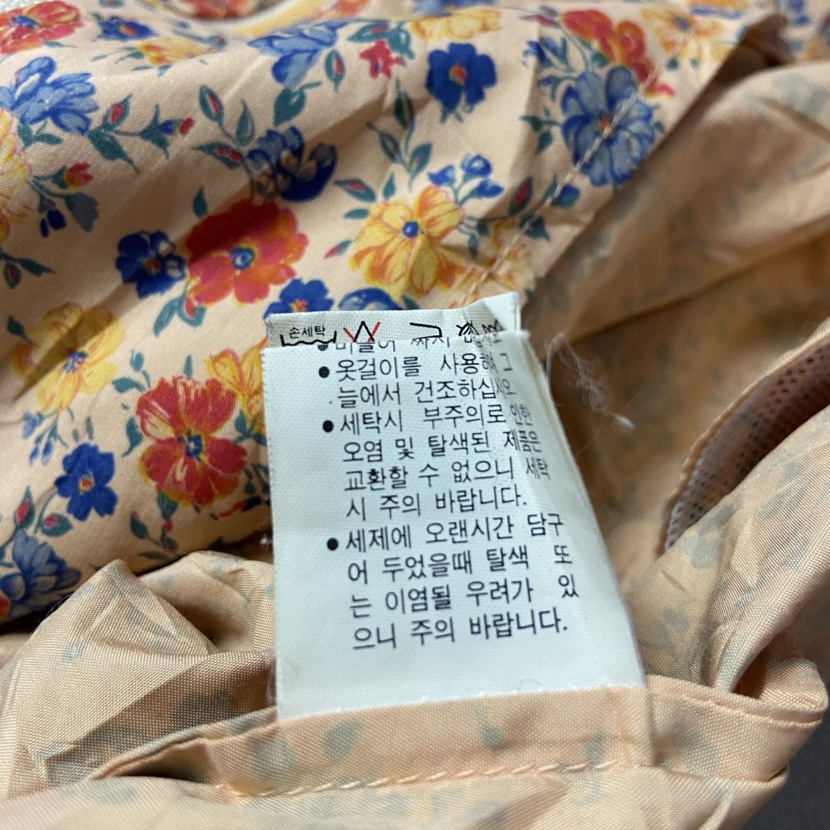 Christian Dior Monsieur Christian Dior Sport Floral Jacket Size M / US 6-8 / IT 42-44 - 8 Thumbnail