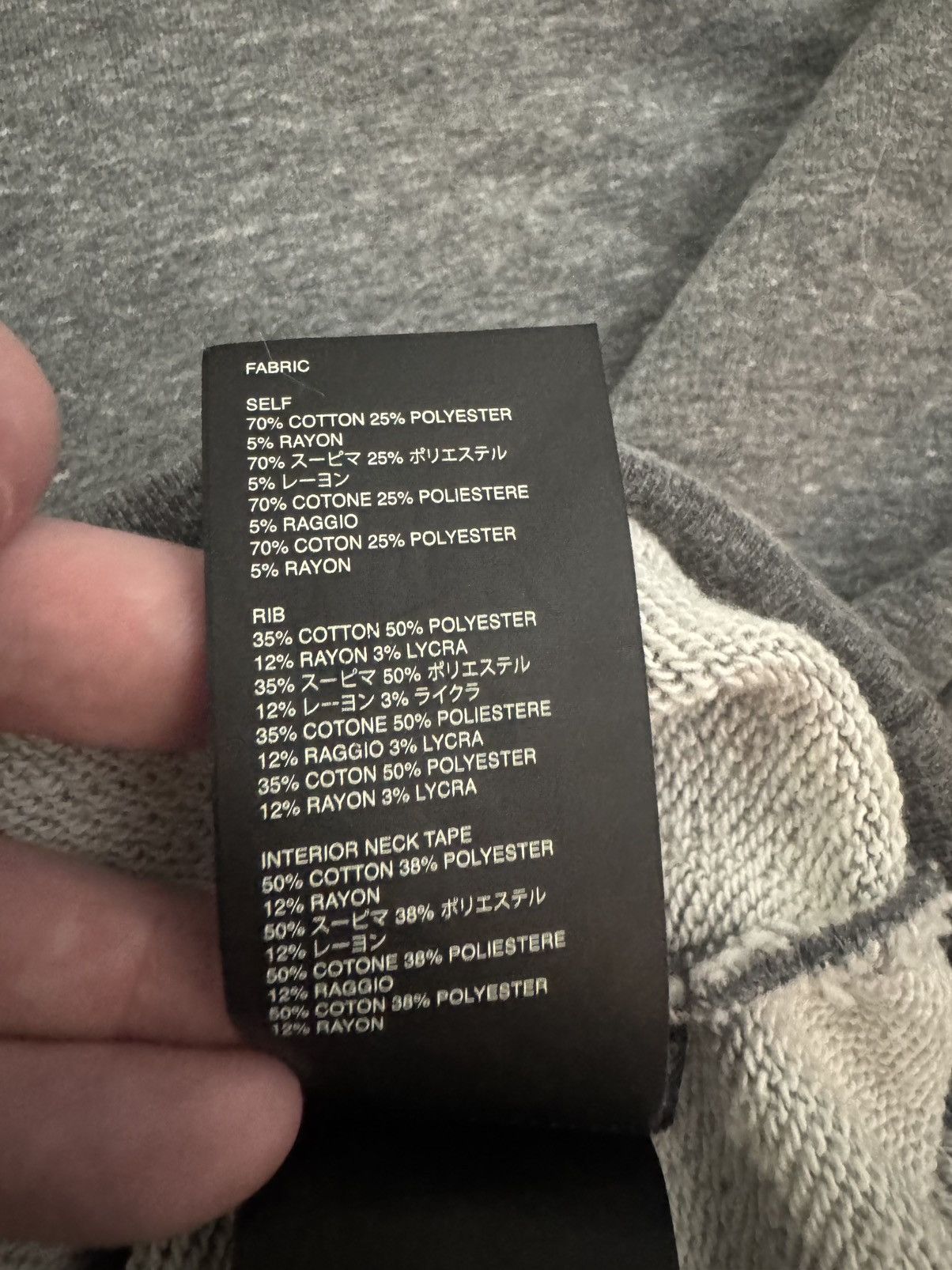 Fear of God Fear of God Sixth Collection Heather Grey Crewneck Size US L / EU 52-54 / 3 - 14 Thumbnail