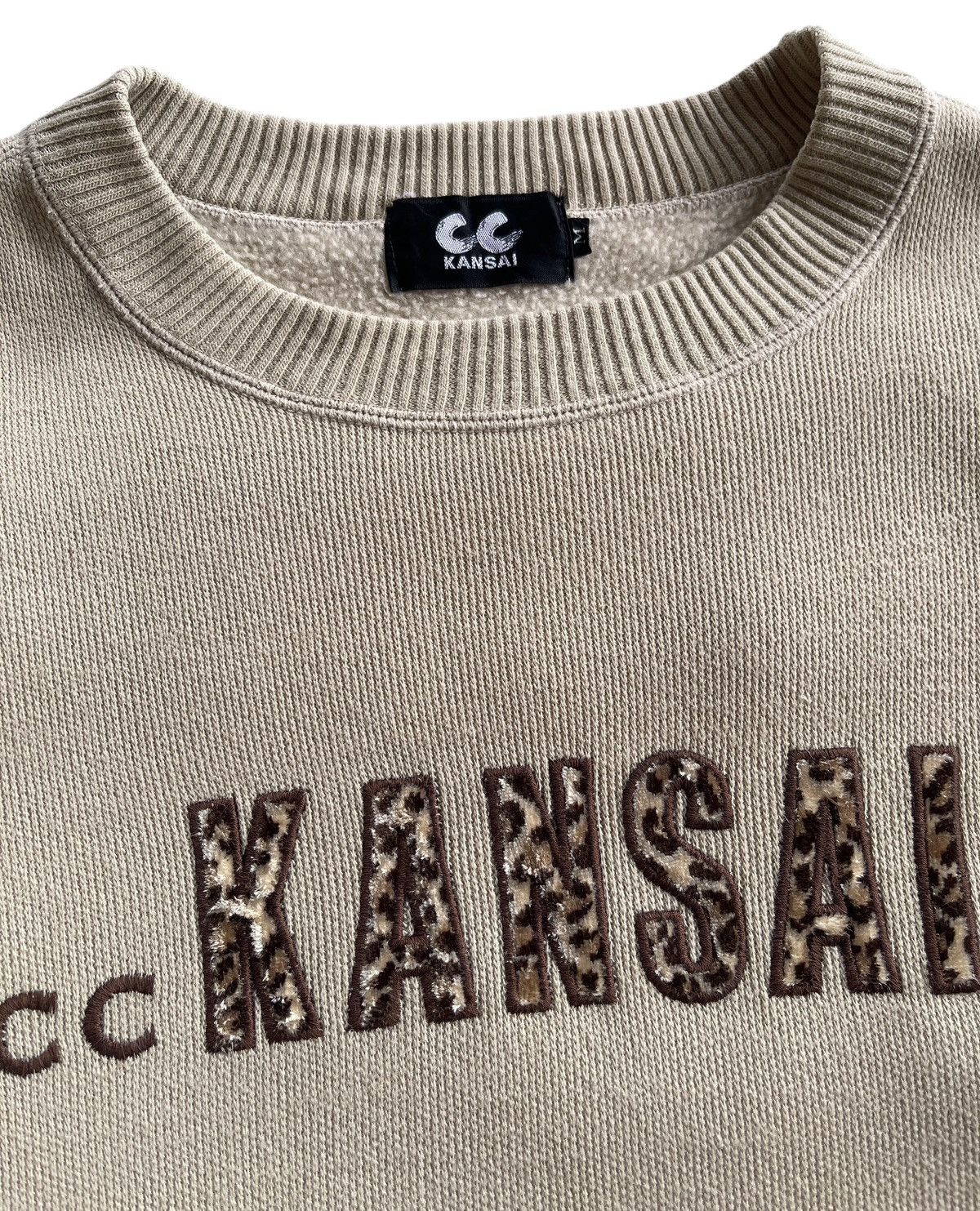 Kansai Yamamoto Kansai Yamamoto Leopard Crewneck Beige Sweatshirt Size M / US 6-8 / IT 42-44 - 6 Thumbnail