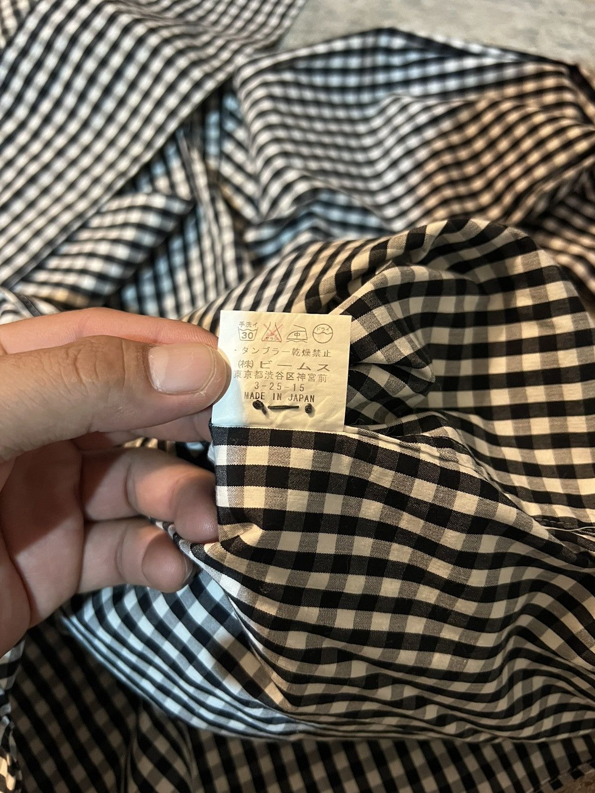 Designer × Japanese Brand Beam boy rare item Size US S / EU 44-46 / 1 - 5 Thumbnail