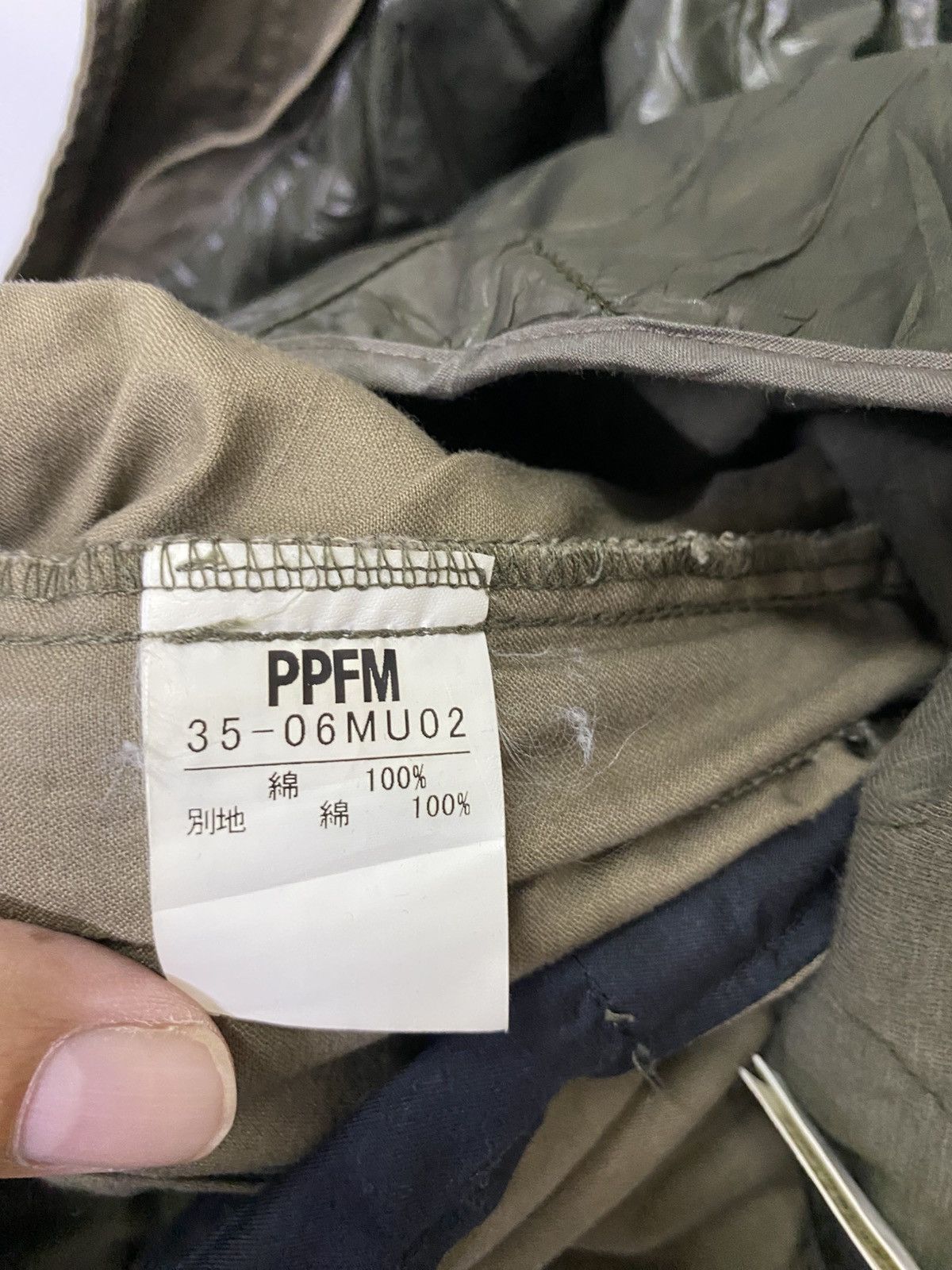 PPFM PPFM Back Zip Jacket Y2K Archive LGB Style Size US M / EU 48-50 / 2 - 19 Thumbnail