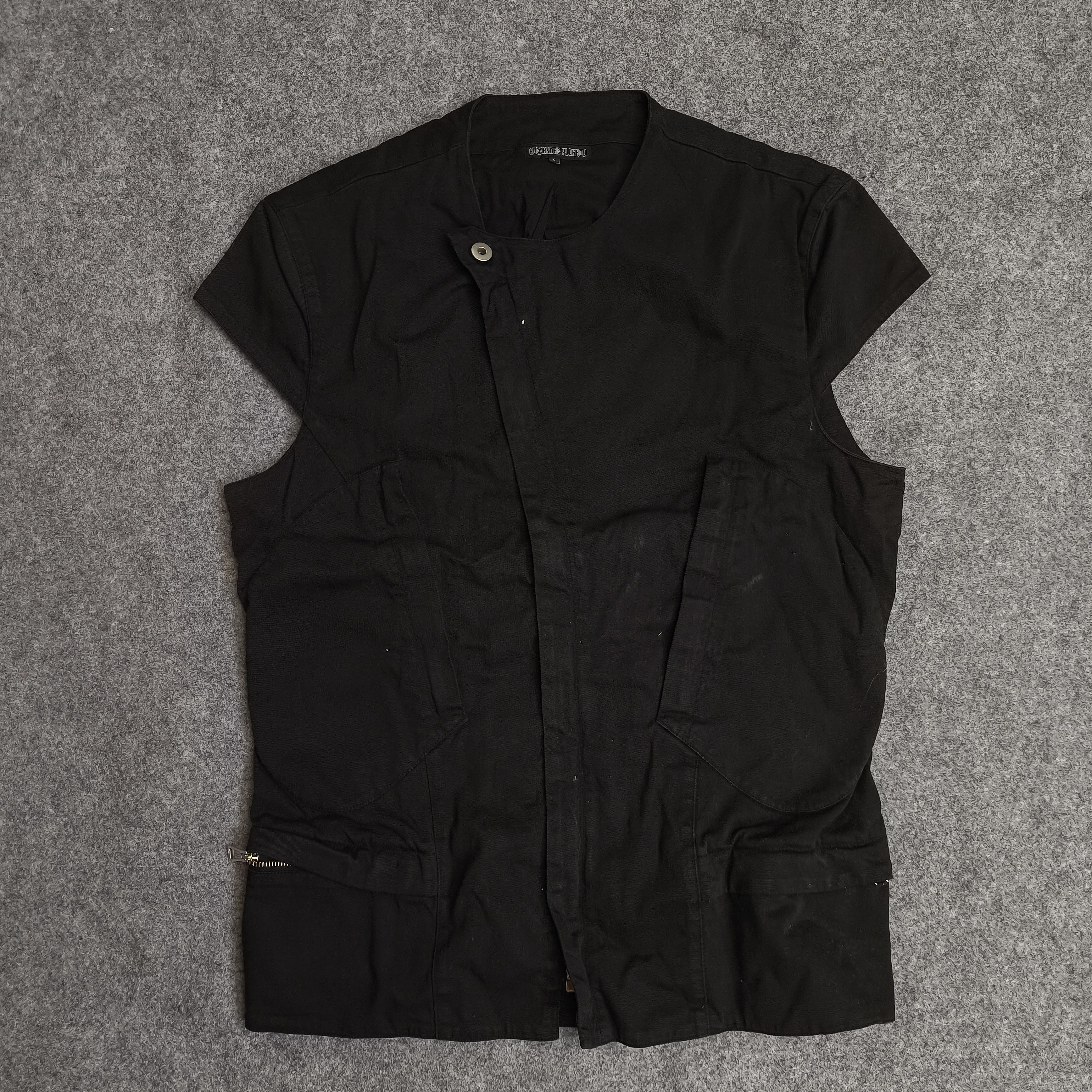 Alexandre Plokhov Alexandre plokhov vest Size US S / EU 44-46 / 1 - 2 Thumbnail