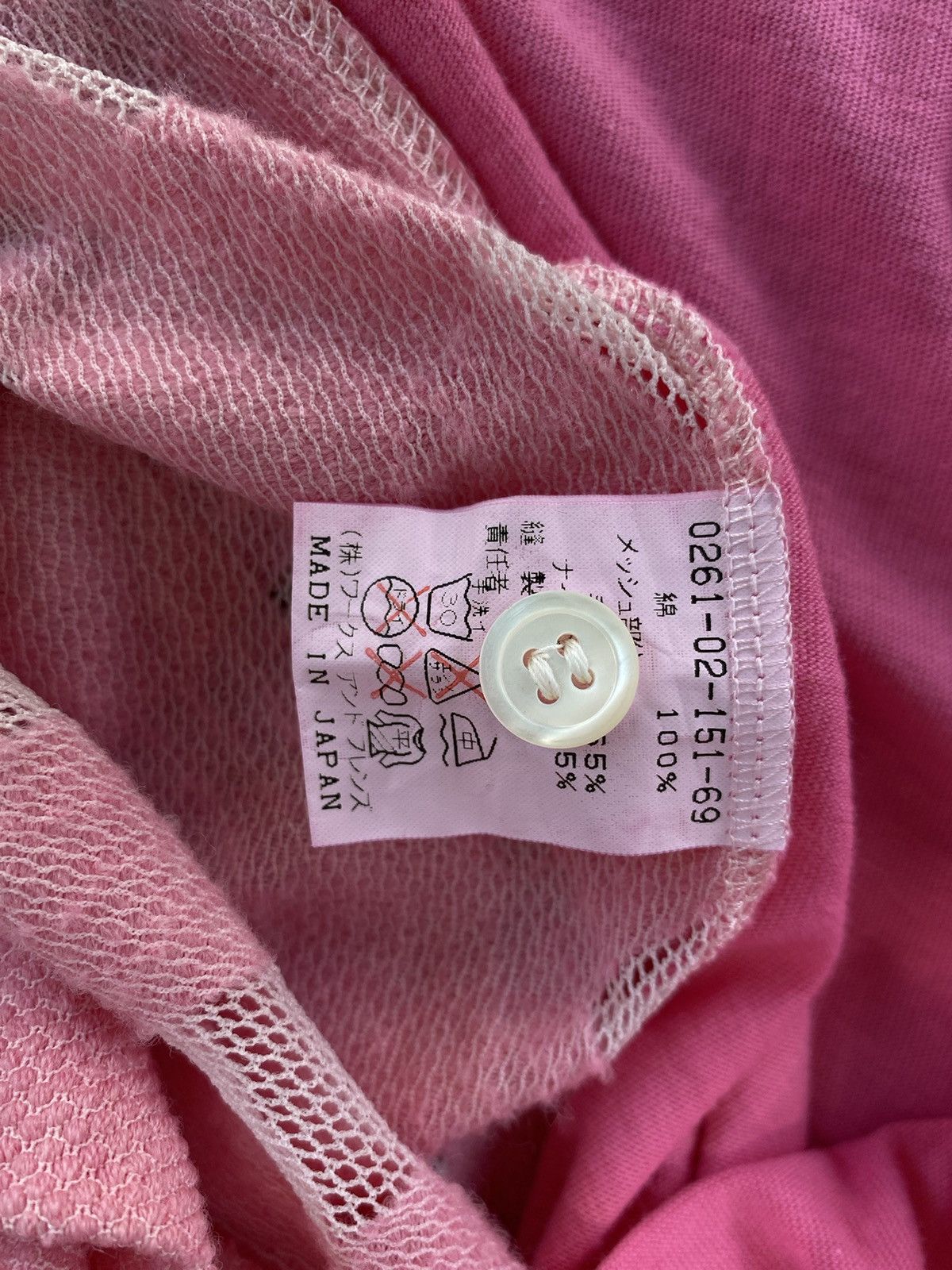 Y's × Yohji Yamamoto WXYZ Yohji Yamamoto Pastel pink plaid shirt Size S / US 4 / IT 40 - 7 Thumbnail