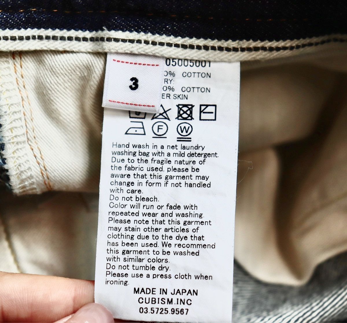 Visvim Visvim 22aw Journeyman Pants Tacked，size3 Size US 36 / EU 52 - 9 Thumbnail