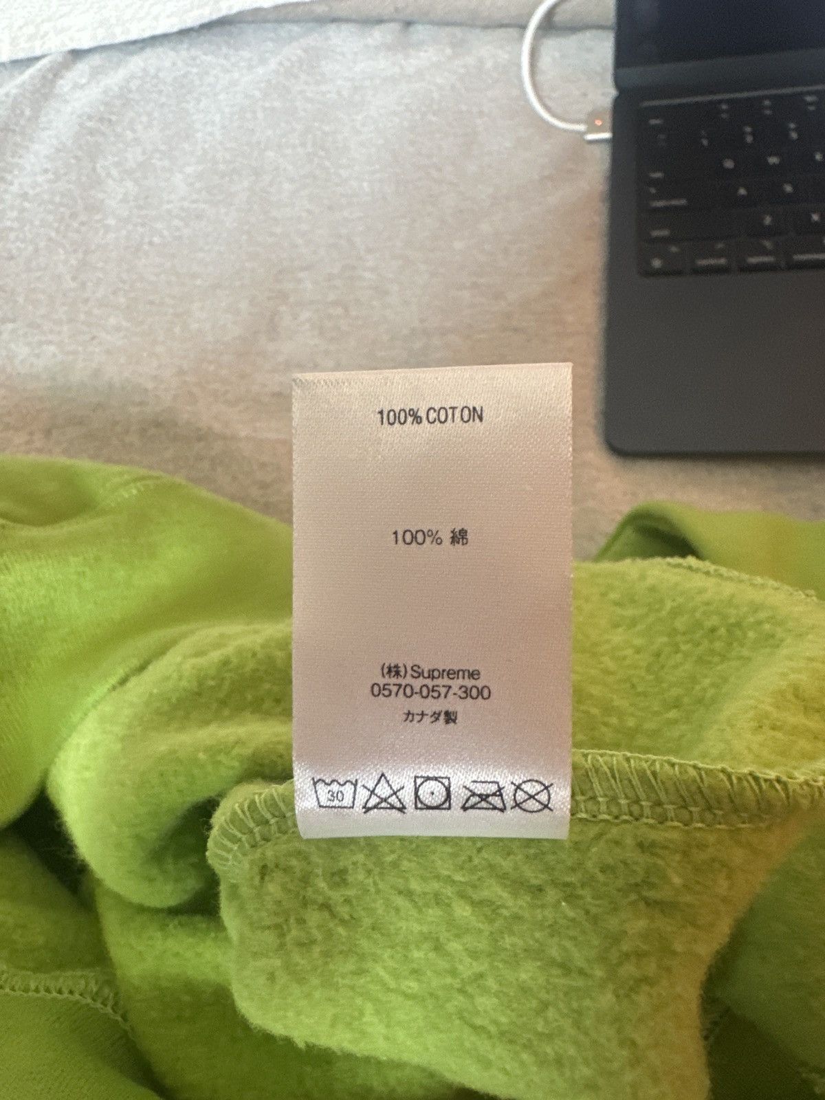 Supreme Supreme crossover hooded sweatshirt Size US M / EU 48-50 / 2 - 6 Thumbnail