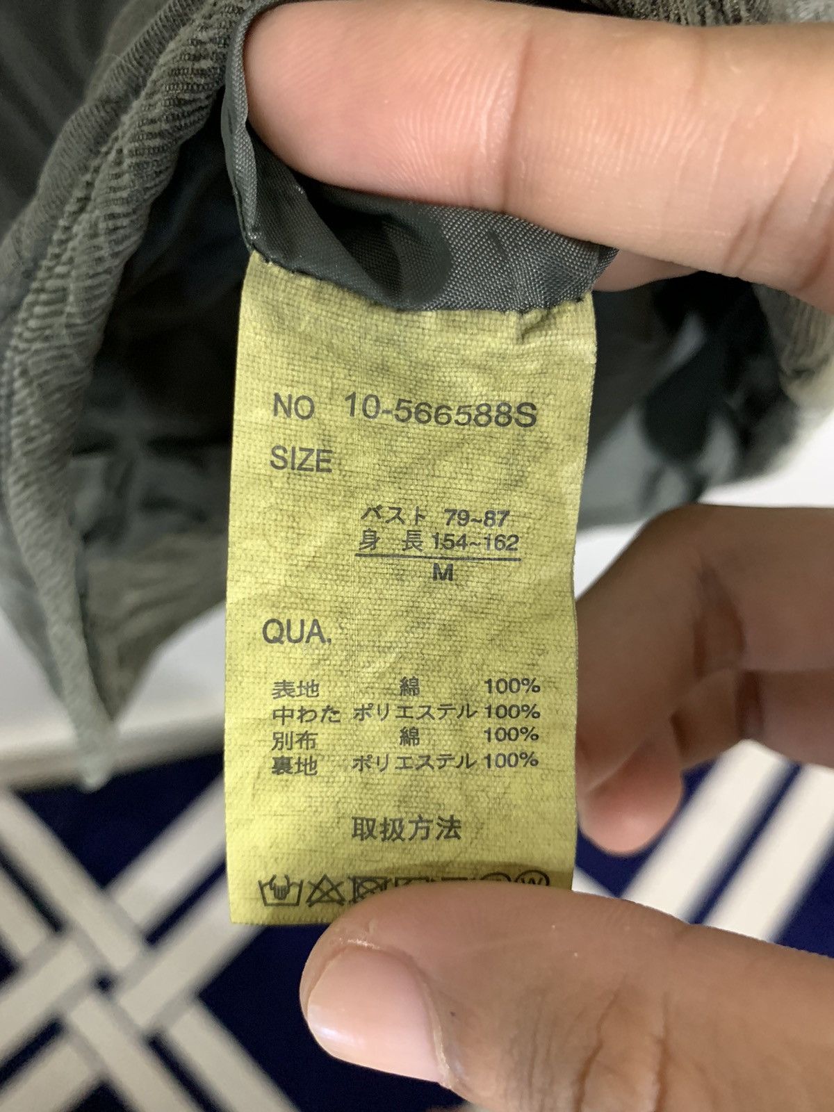 Japanese Brand × Natural Selection × Vintage Vintage Natural and Casual Clothing Button Up Jacket Size M / US 6-8 / IT 42-44 - 9 Thumbnail