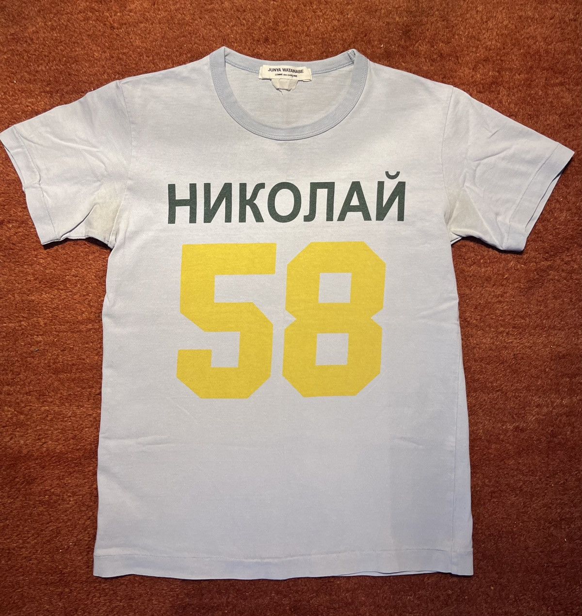 Junya Watanabe Junya Watanabe Tee Size US S / EU 44-46 / 1 - 1 Thumbnail