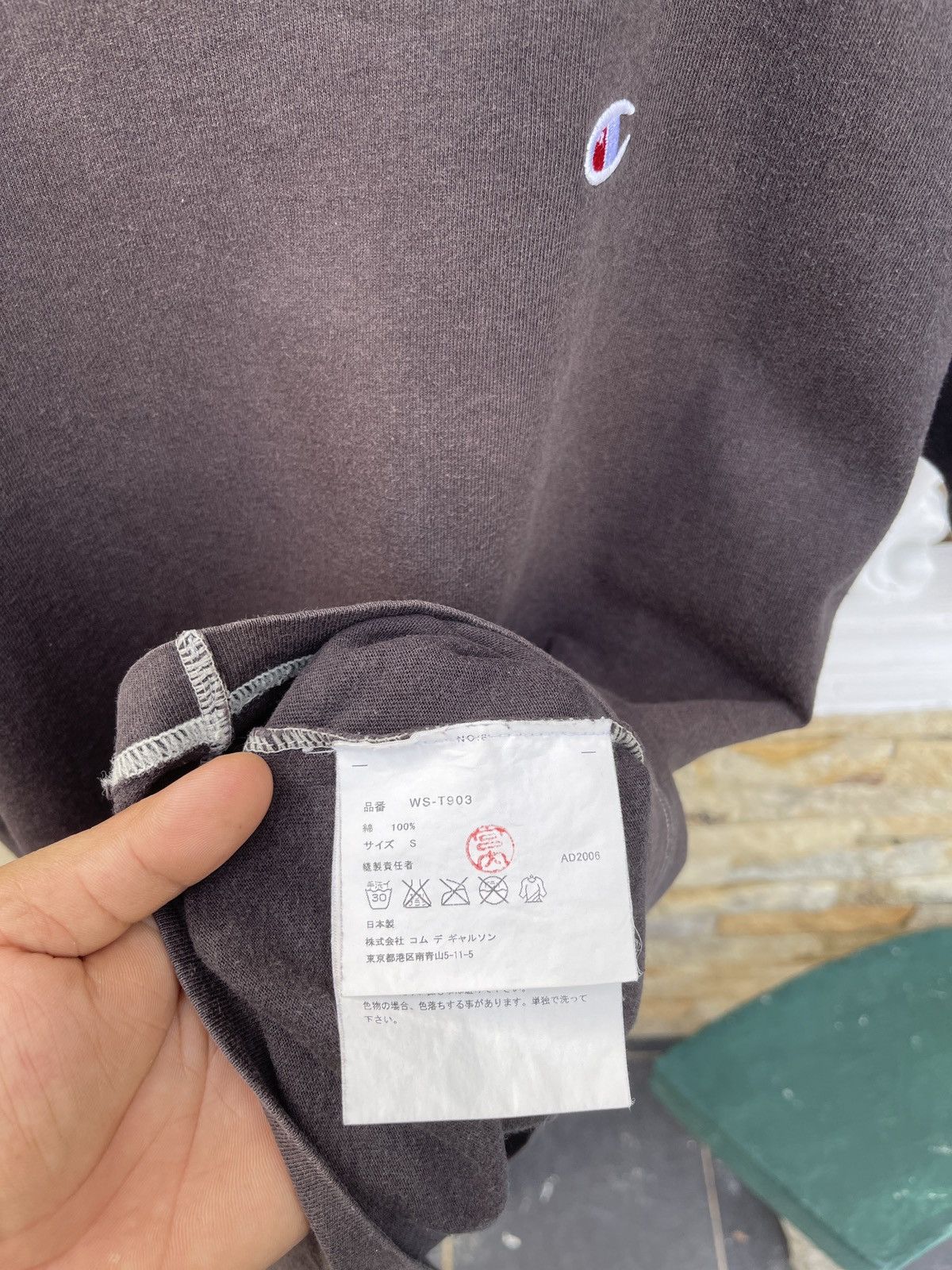 Champion Last Drop🔥EYE Junya Watanabe Comme Des Garçons Man T Shirt Size US M / EU 48-50 / 2 - 7 Thumbnail