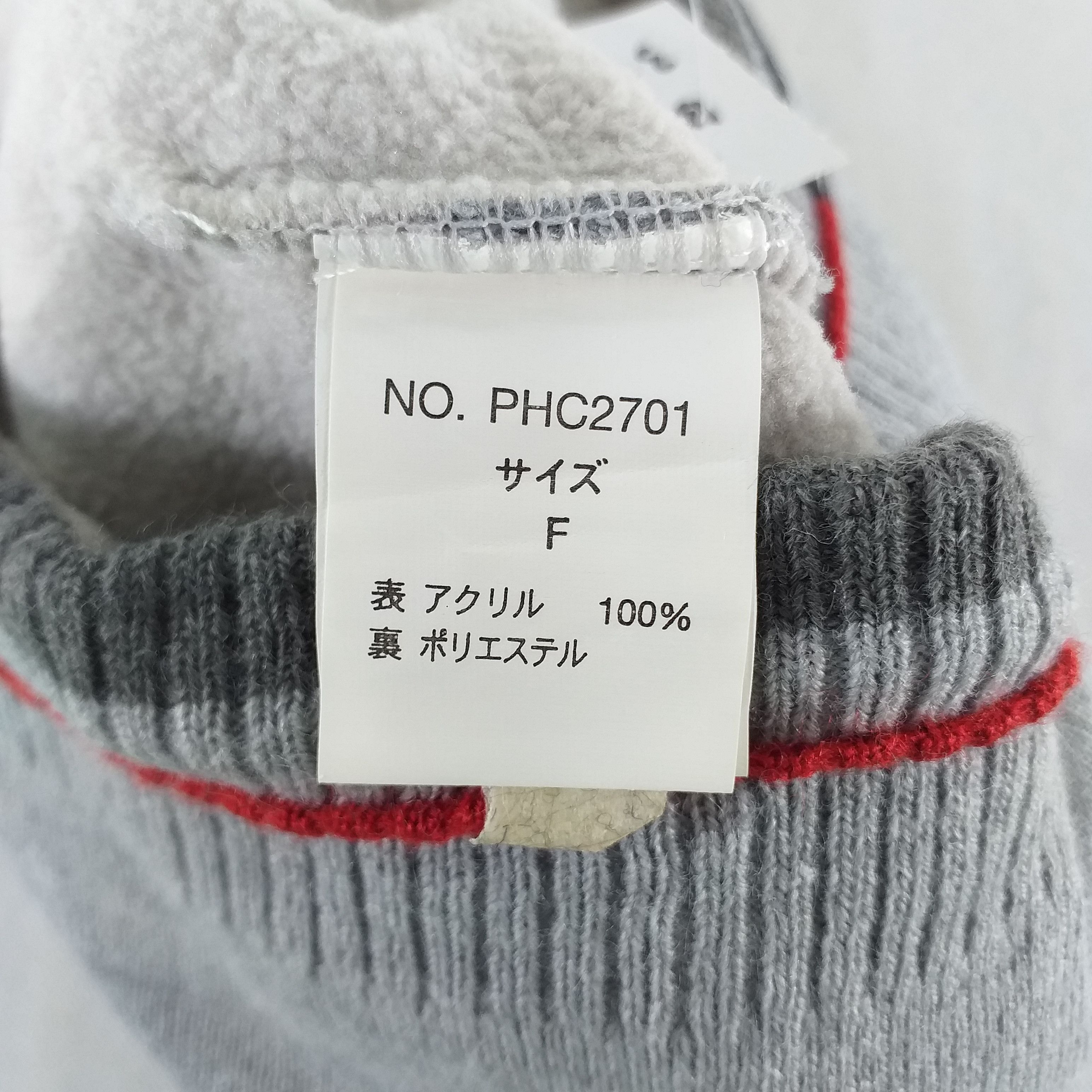 Japanese Brand Phenix Plain Snow Cap Hat Beanie -BN398 Size ONE SIZE - 4 Thumbnail