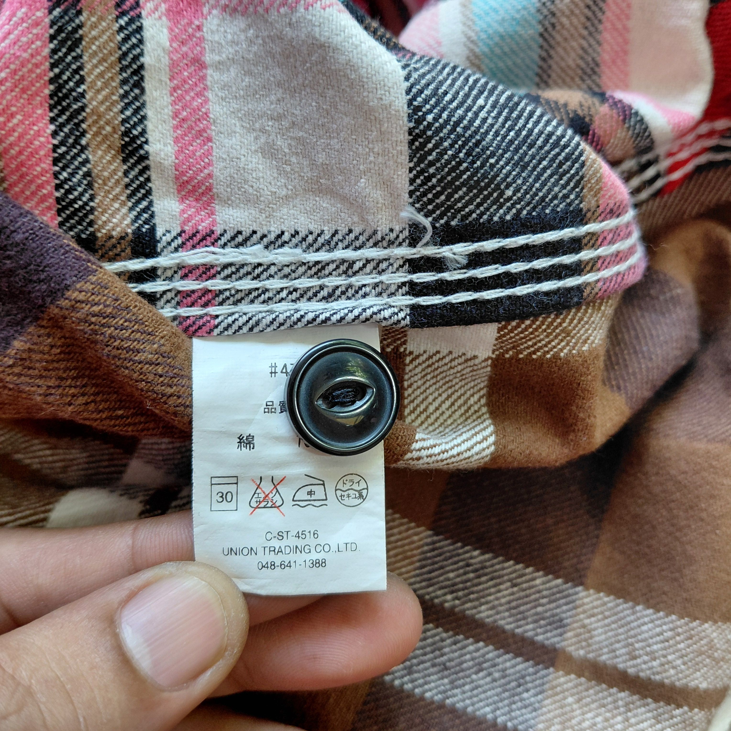 The Real McCoy's Houston Union Made Flanel Shirt Size US S / EU 44-46 / 1 - 4 Thumbnail