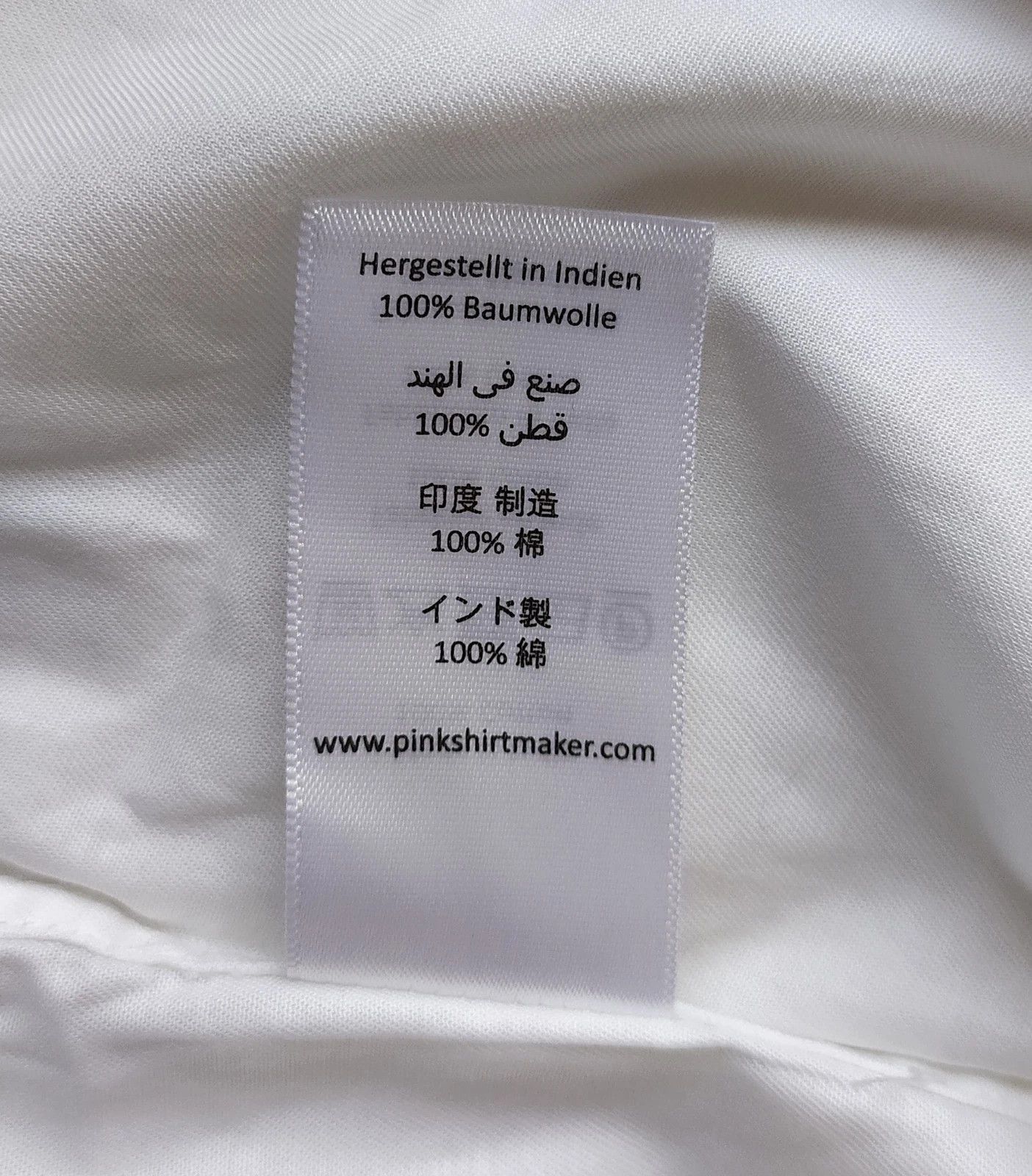 Thomas Pink Thomas Pink Formal Plain Poplin Shirt Free Shipping T/75 Size US XXL / EU 58 / 5 - 5 Thumbnail