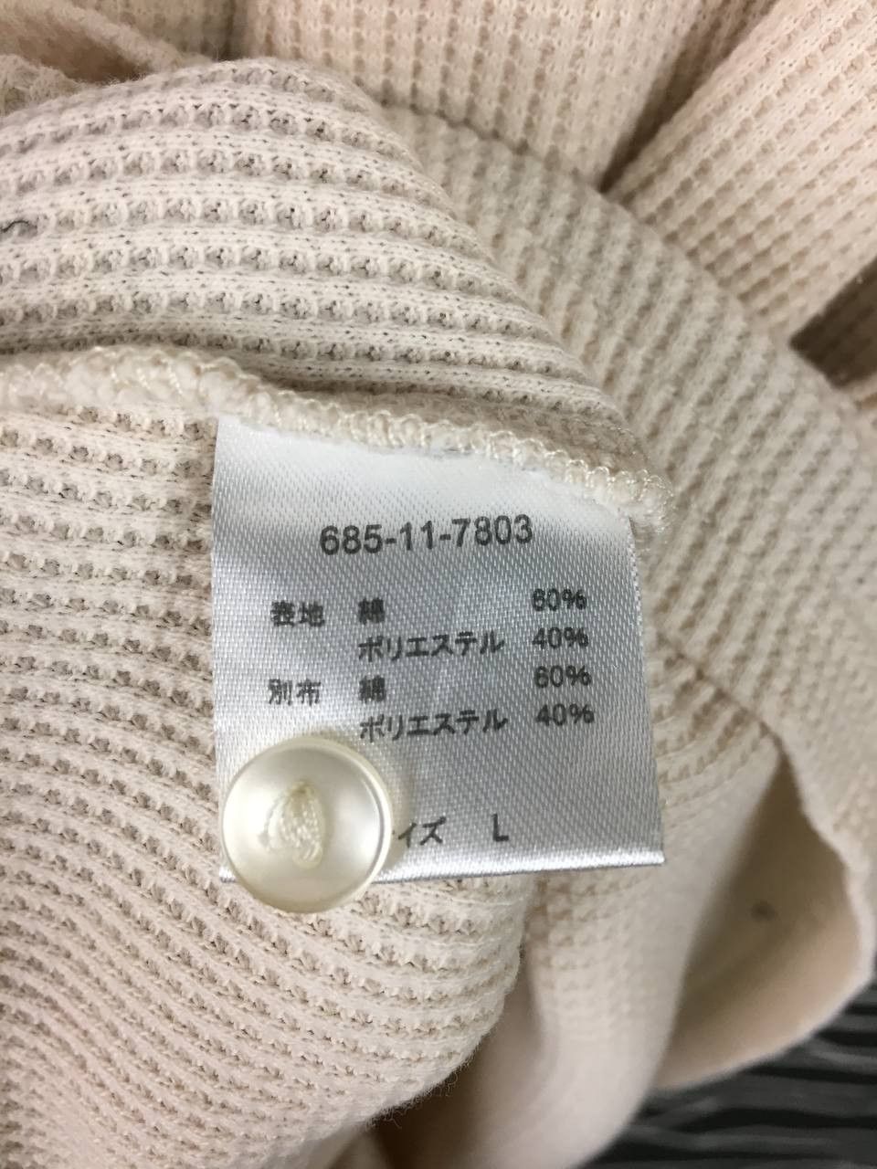 Japanese Brand Cinema Club Waffle Knit Thermal Long Sleeve Tee Size L / US 10 / IT 46 - 12 Thumbnail