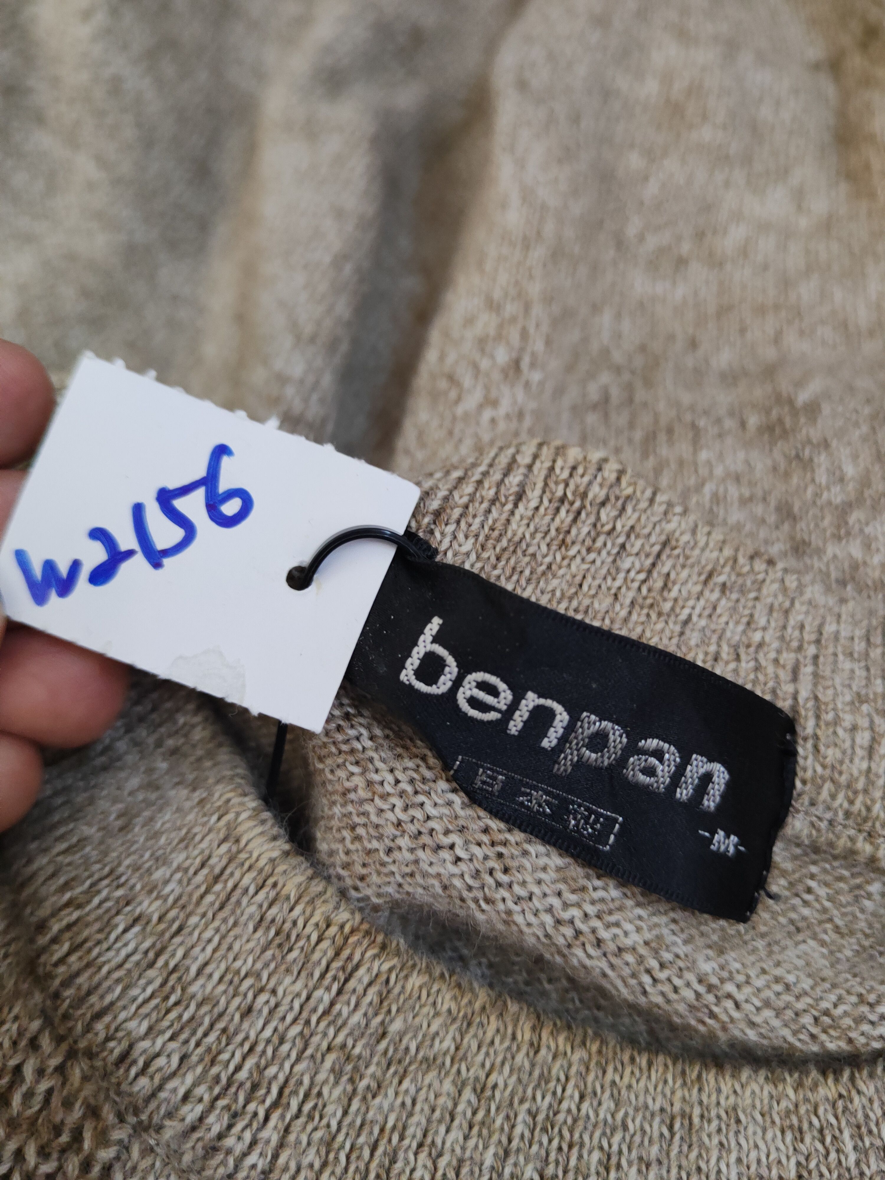 Vintage Benpan Brown Knitwear vintage Sweatshirts #W2156 Size US M / EU 48-50 / 2 - 11 Thumbnail