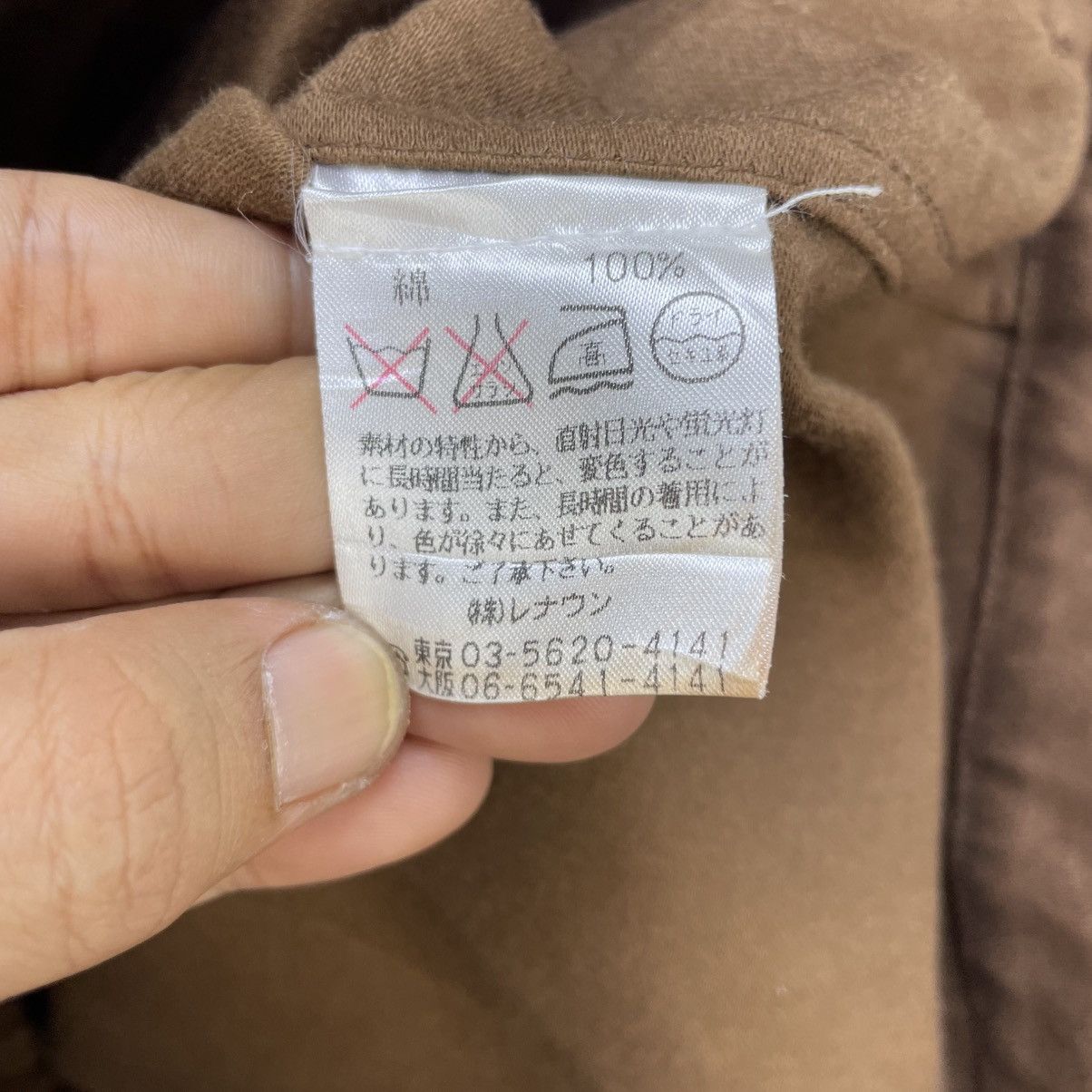 J.Crew 💥Vintage J Crew Dual Pocket Style Worker Jacket Size Medium Size US M / EU 48-50 / 2 - 7 Thumbnail