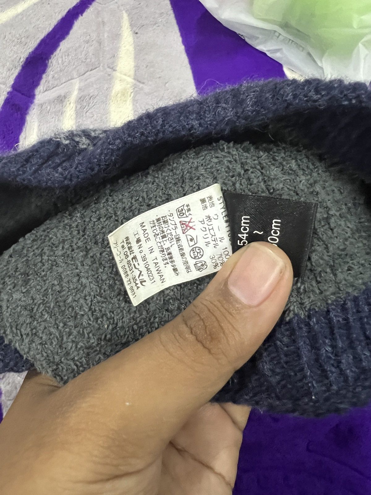 Designer × Montbell × Vintage VINTAGE MONT-BELL Size ONE SIZE - 6 Thumbnail