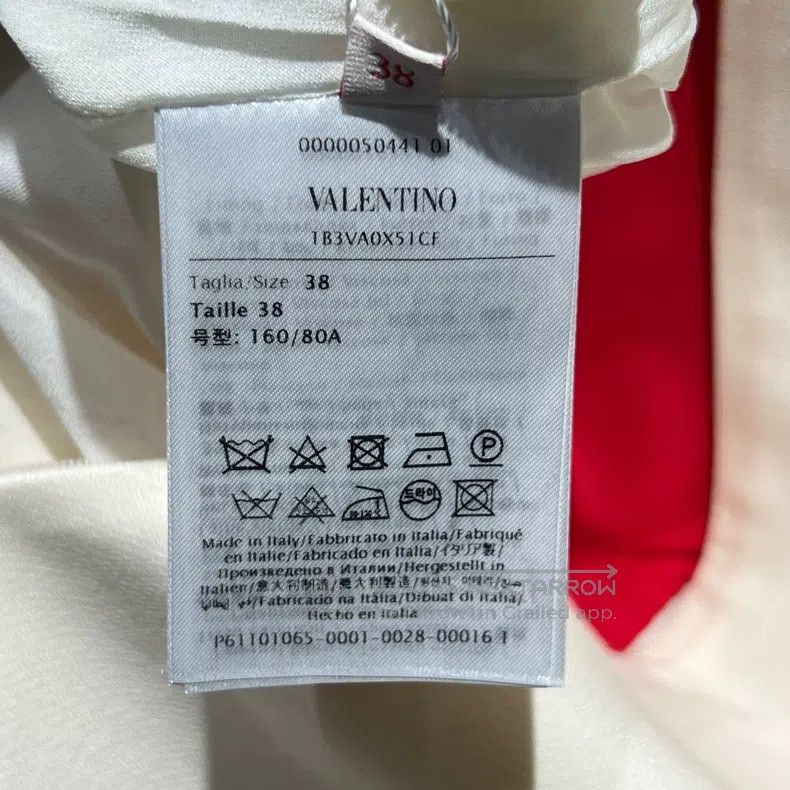 Valentino Valentino Qixi limited edition beige love V-neck dress Size S / US 4 / IT 40 - 4 Thumbnail