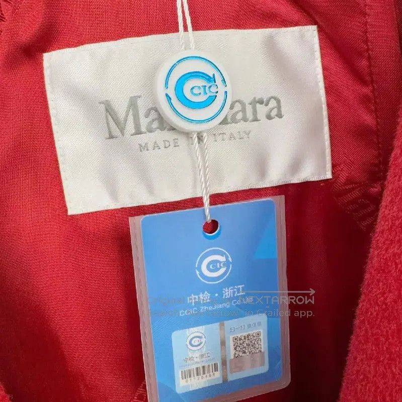 Max Mara MaxMara Red Hooded Women's Coat . Size S / US 4 / IT 40 - 3 Thumbnail