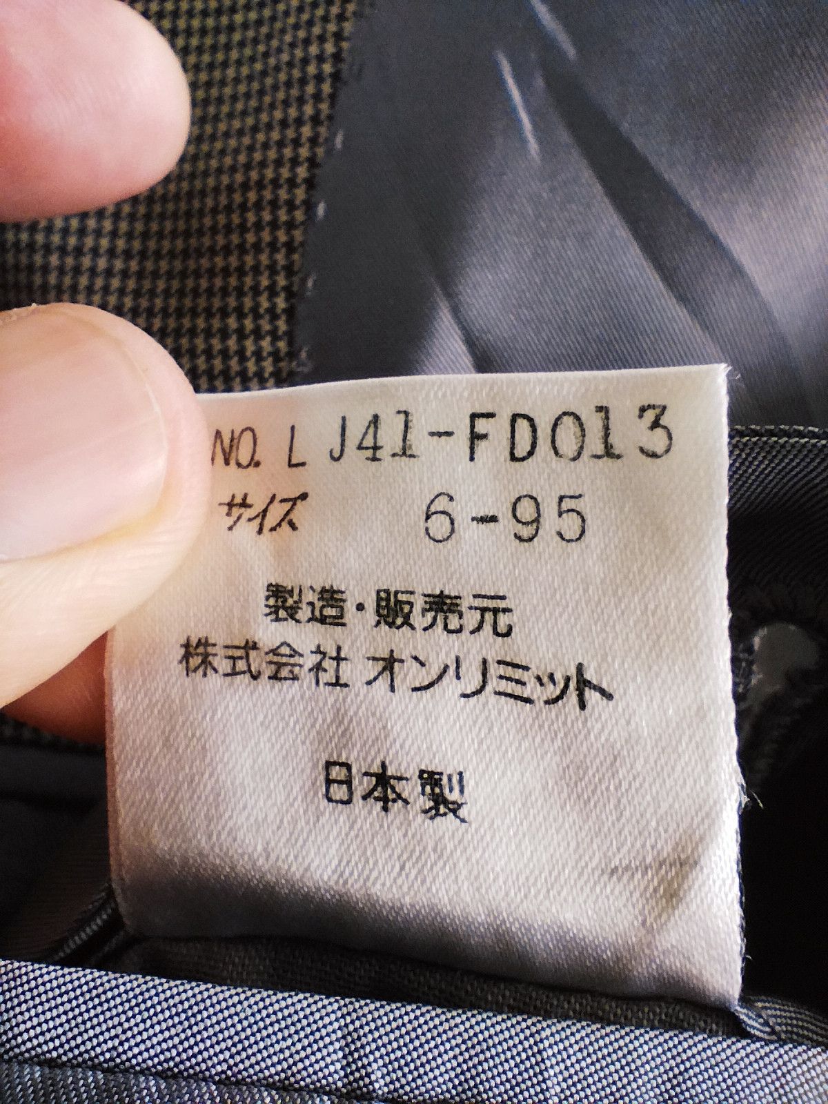 Issey Miyake Vintage Issey Miyake jacket IM product Size US M / EU 48-50 / 2 - 7 Thumbnail