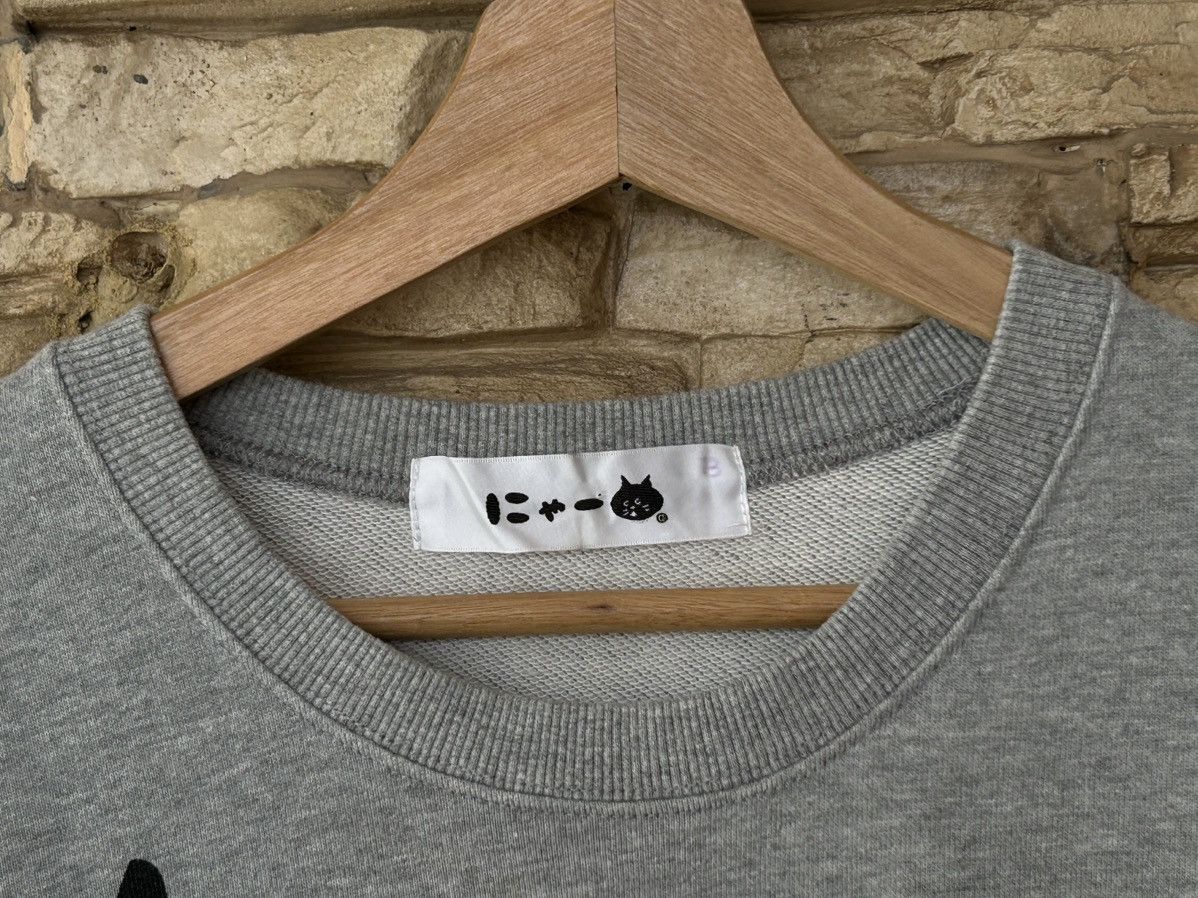 Ne-Net Ne-Net By Issey Miyake Sweatshirt Size US L / EU 52-54 / 3 - 7 Thumbnail