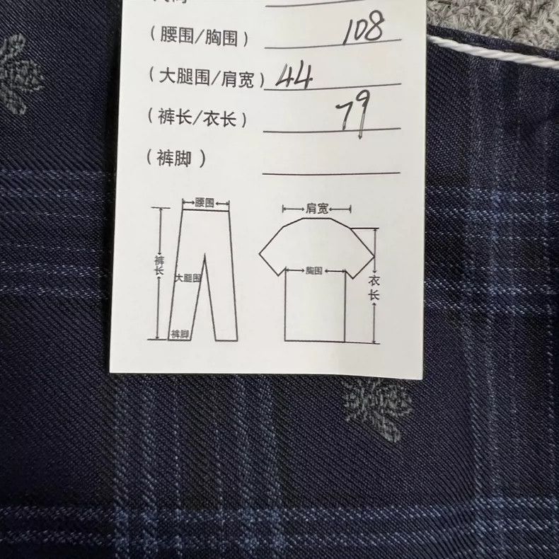Gucci Gucci Size 56 Little bee jacket 2504-Nextarrow Size 54R - 7 Thumbnail