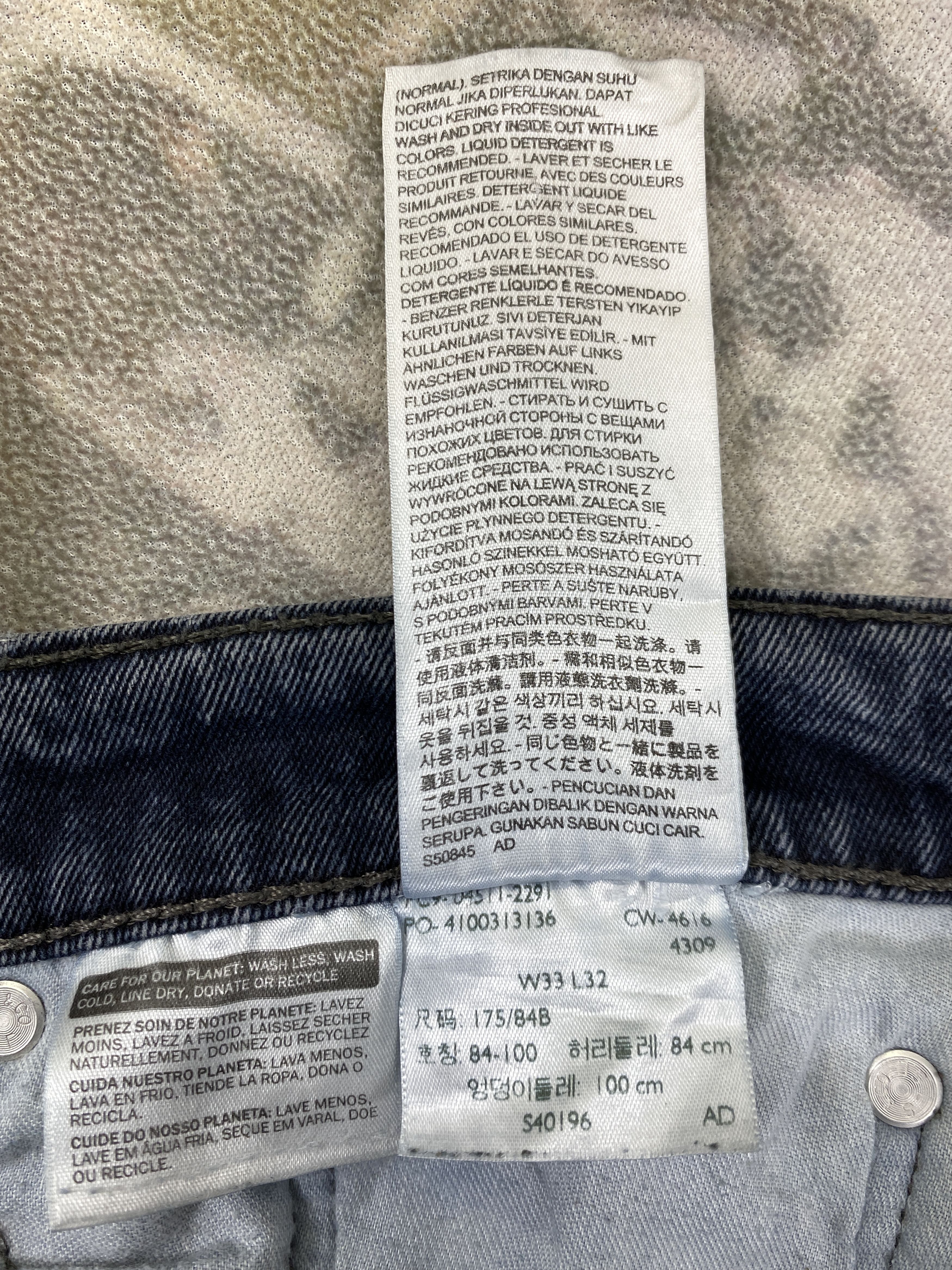 Levi's Dark Blue Vintage Levi's 511 Jeans 33x32 Denim -JN2134 Size US 33 - 11 Thumbnail