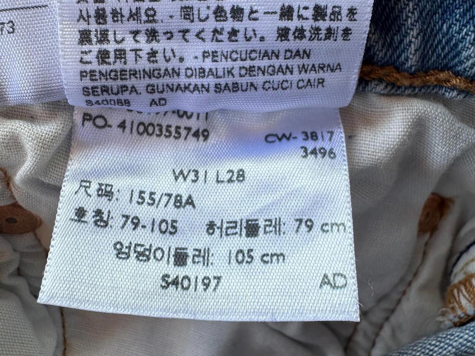 Designer Vintage Levi’s 501T Button-Fly Jeans – Size W31 L28 Raw Hem Size US 31 - 6 Thumbnail