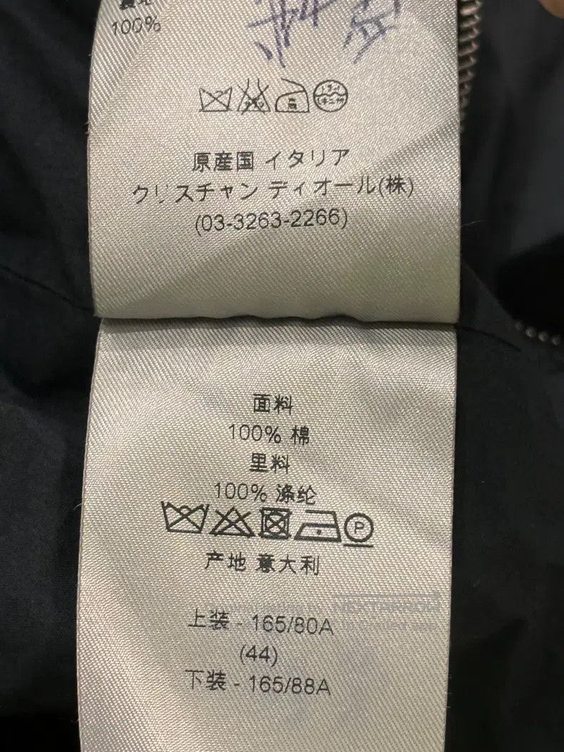 Dior Dior Casual jacket Size US S / EU 44-46 / 1 - 6 Thumbnail