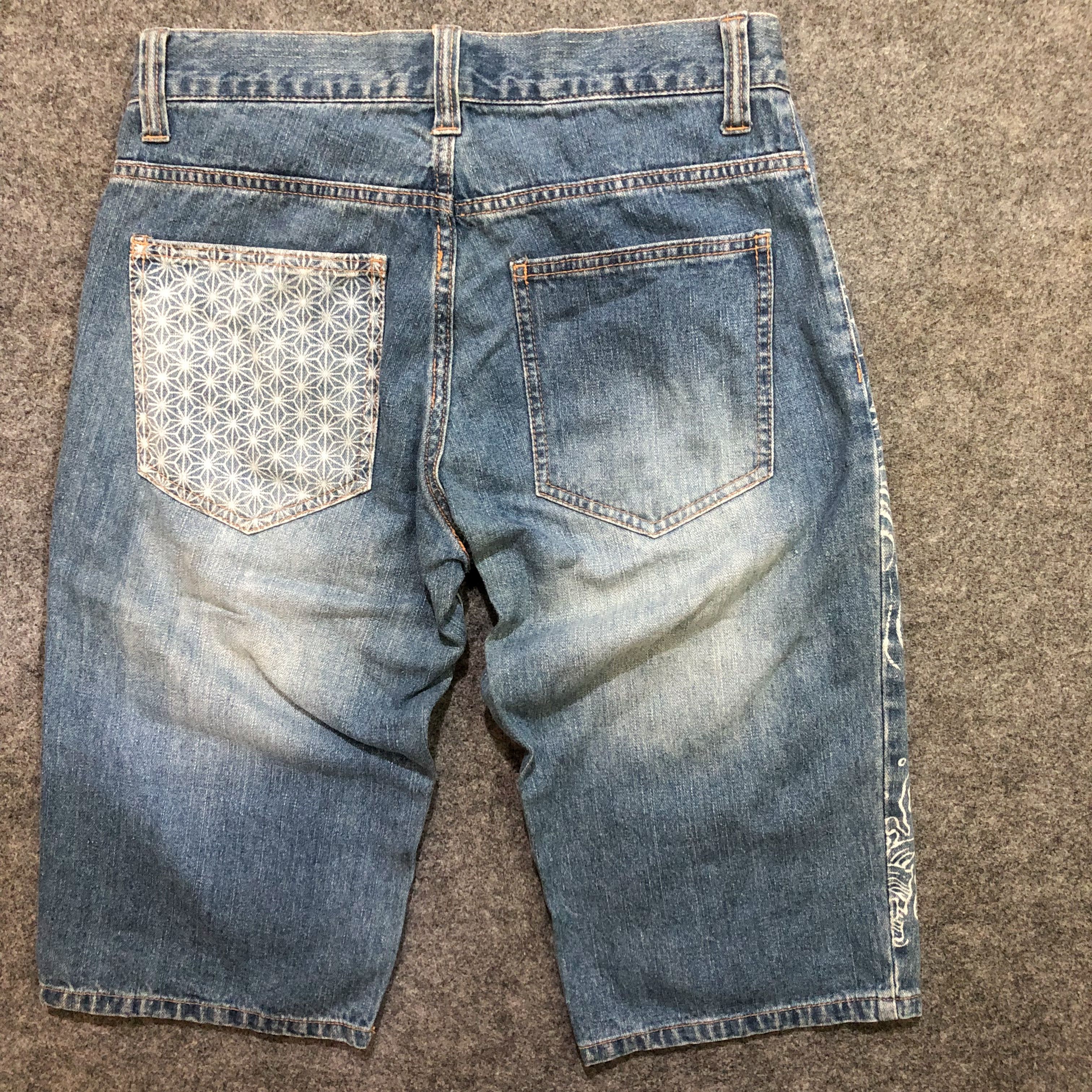 Japanese Brand Vintage Japanese Streetwear Koi Carp Print Denim Jorts Size US 30 / EU 46 - 11 Thumbnail