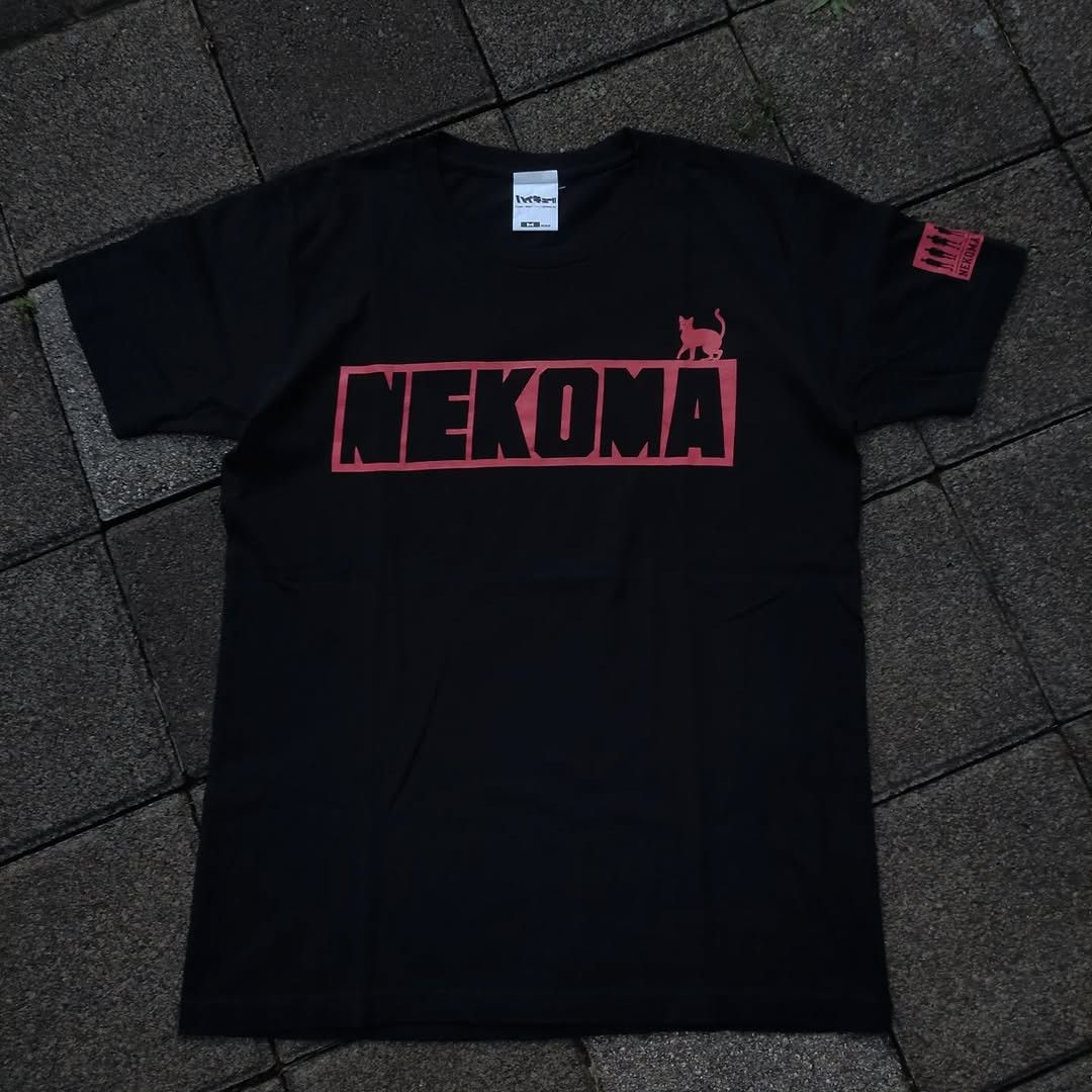 Anime Haikyuu!! Nekoma Cospa Tshirt Size US M / EU 48-50 / 2 - 2 Thumbnail