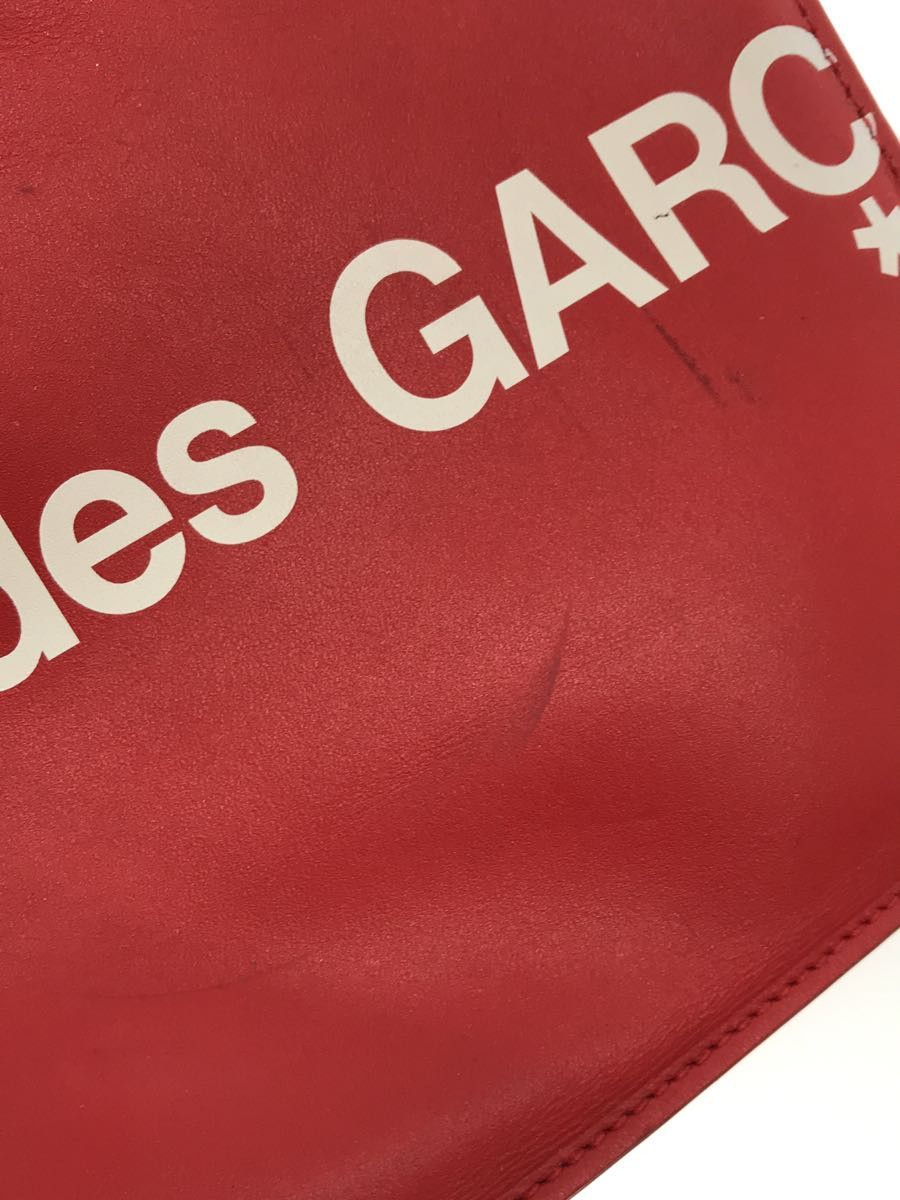 Wallets Red Pouch Logo Design Zip