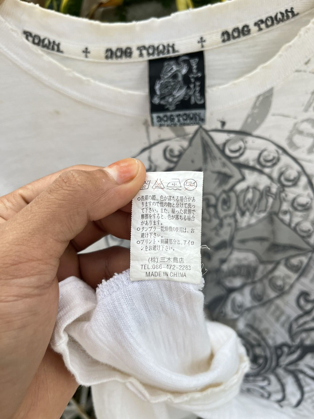 Y2K DOGTOWN BLACK DRAGON SUKAJAN TEE