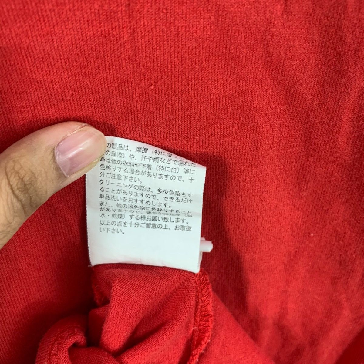 Other Doublefocus Calbee Snack Graphic Tee Red Cartoon Character Size L / US 10 / IT 46 - 11 Thumbnail