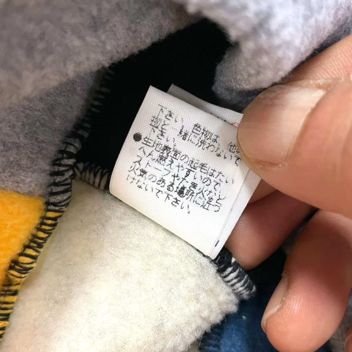The North Face The North Face Multicolor Beanie Size ONE SIZE - 15 Thumbnail