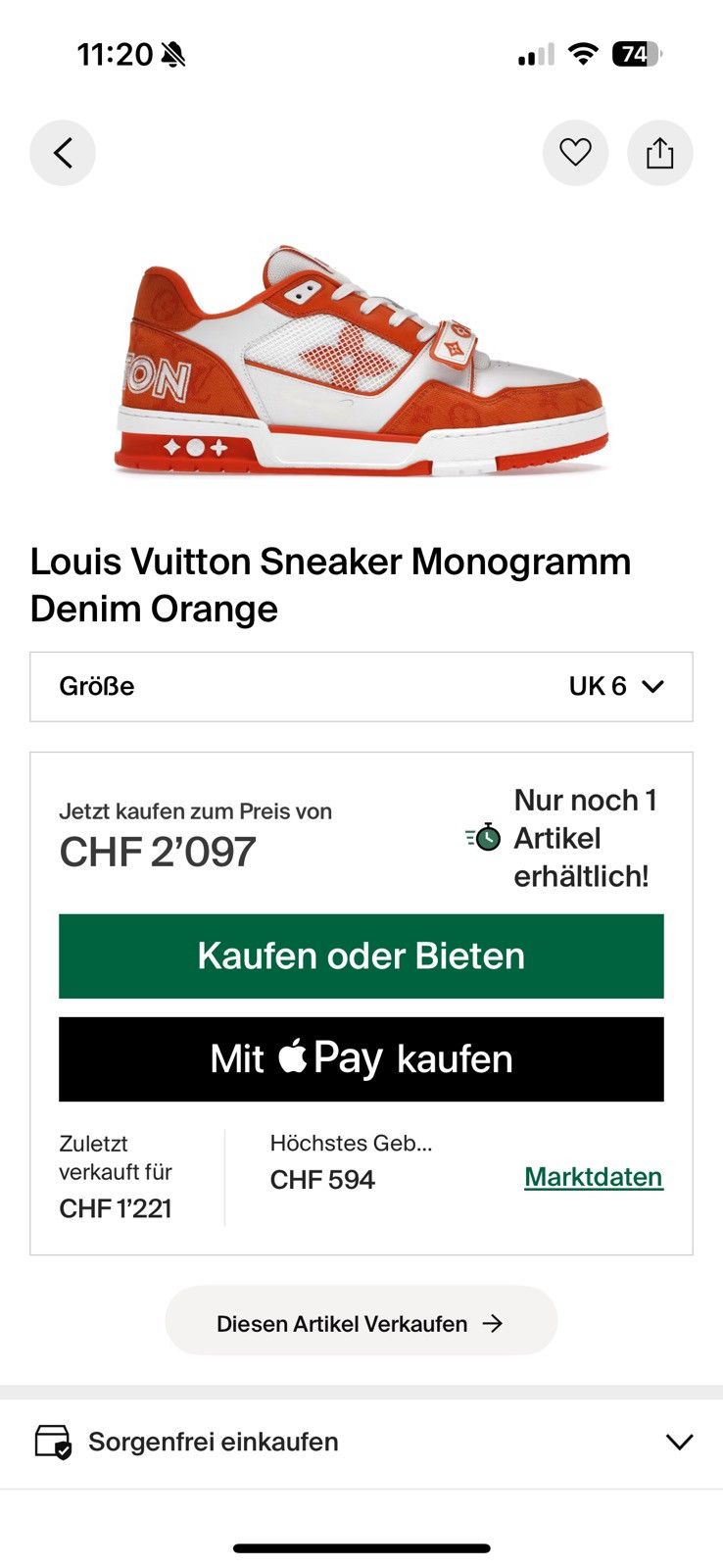 Louis Vuitton Louis Vuitton Sneaker Monogramm Denim Orange Size US 7 / EU 40 - 7 Thumbnail