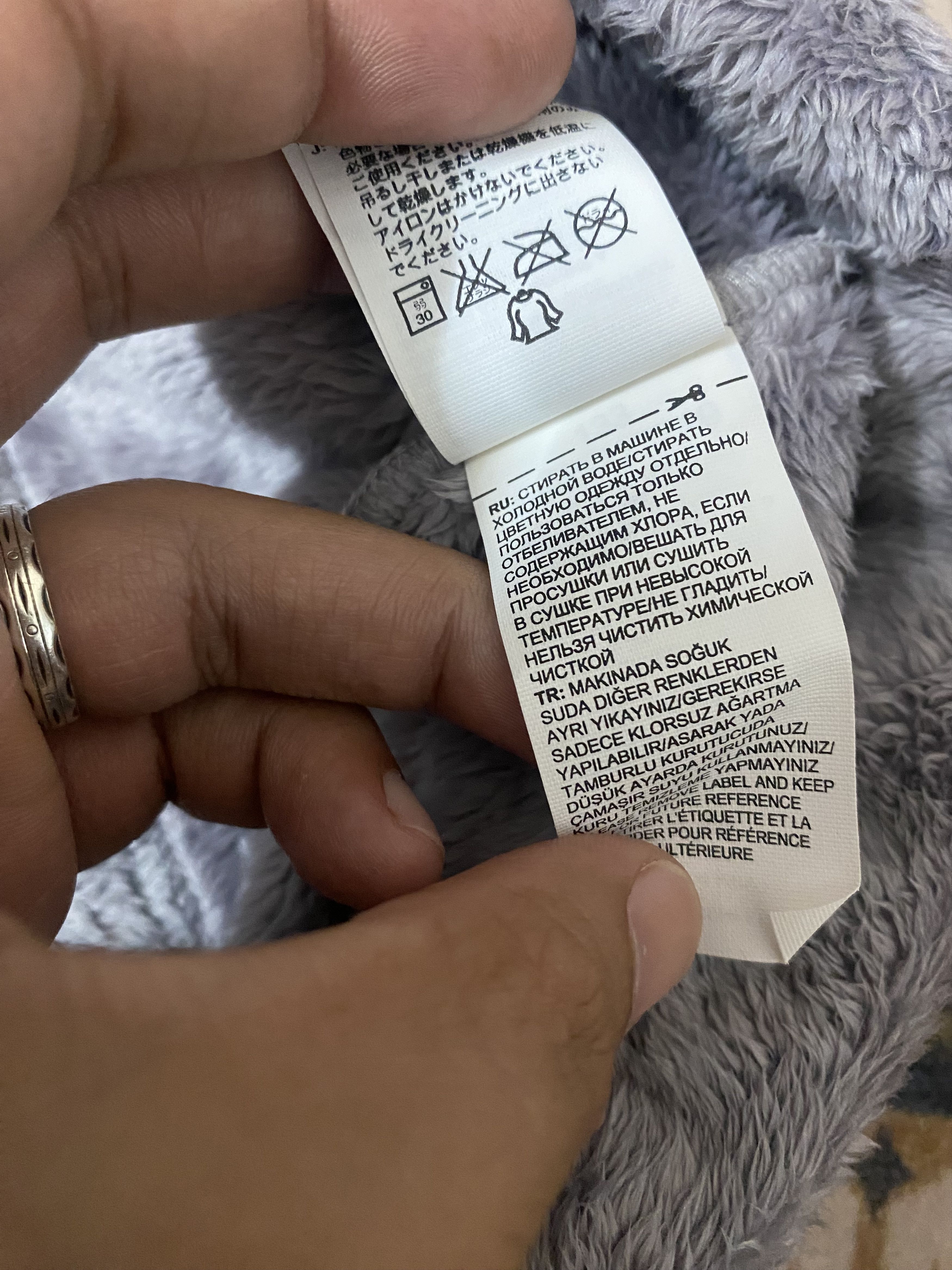 The North Face THE NORTH FACE FUR BEANIE Size ONE SIZE - 11 Thumbnail