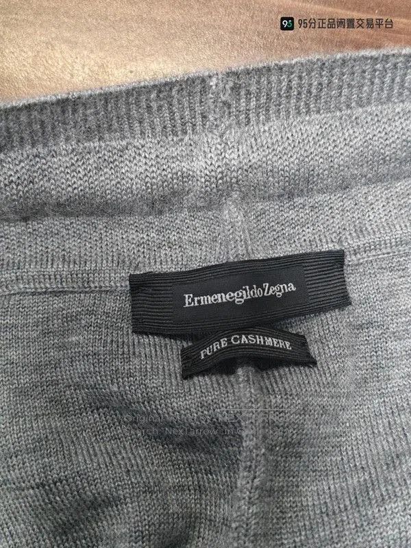 Ermenegildo Zegna Zegna Men's Gray Pleated Drawstring Knit Sweatpants. Size US 32 / EU 48 - 3 Thumbnail
